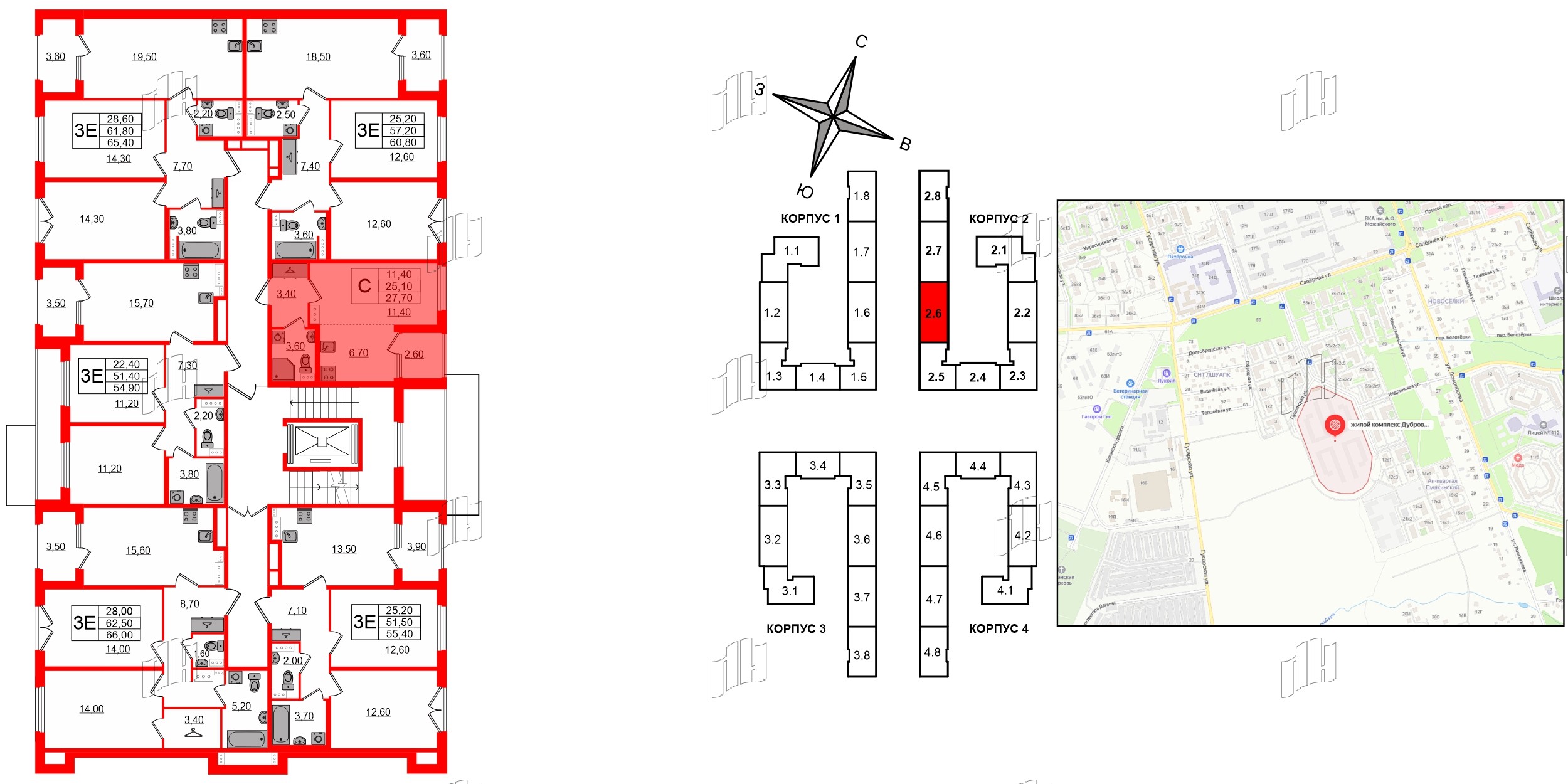 Квартира в ЖК Дубровский, студия, 27.7 м², 2 этаж