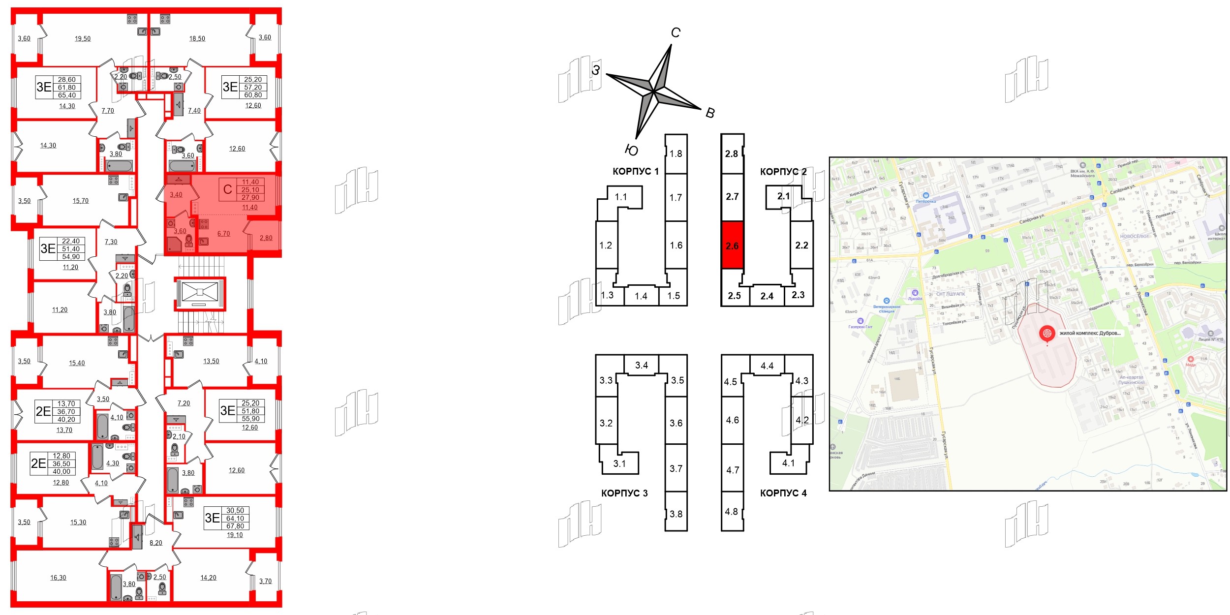 Квартира в ЖК Дубровский, студия, 27.9 м², 3 этаж
