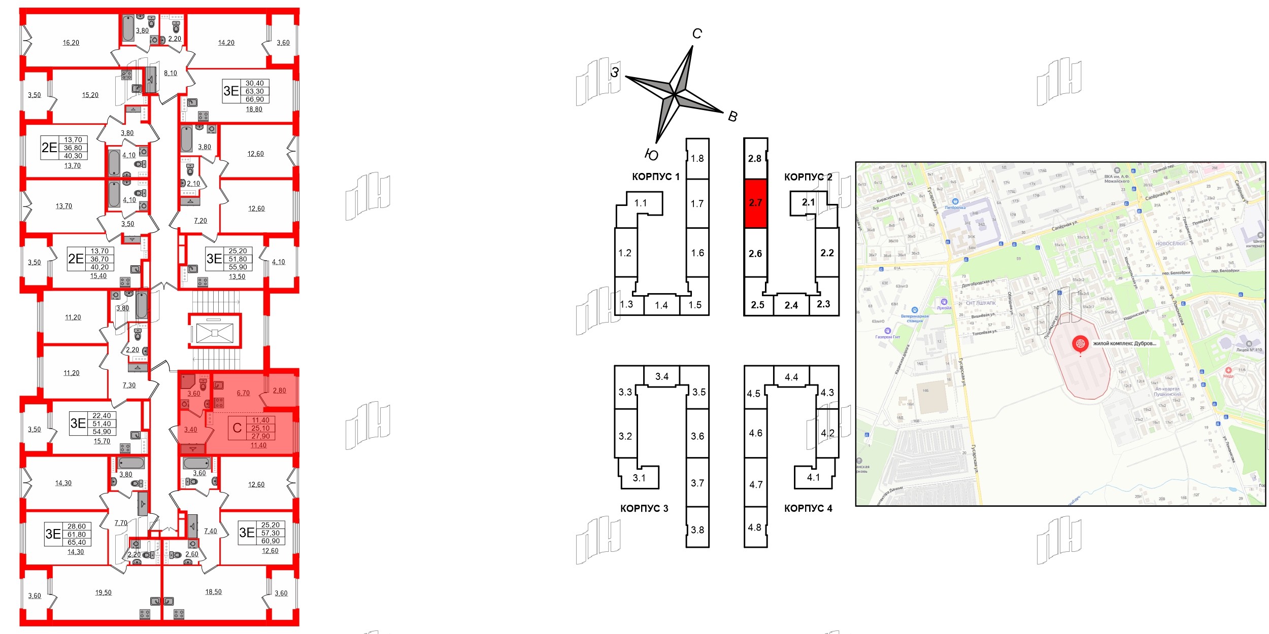 Квартира в ЖК Дубровский, студия, 27.9 м², 4 этаж
