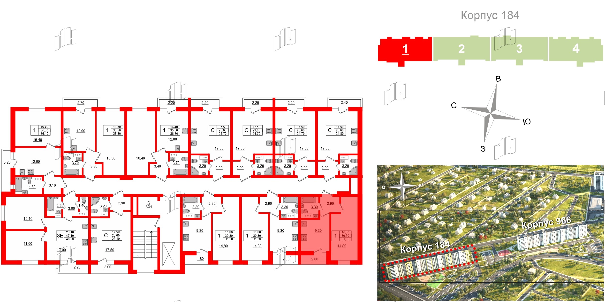 Квартира в ЖК «Дуэт», 1 комнатная, 31.5 м², 3 этаж