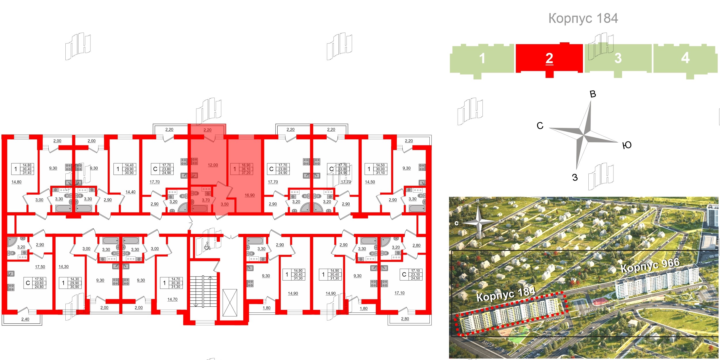 Квартира в ЖК «Дуэт», 1 комнатная, 37.3 м², 2 этаж