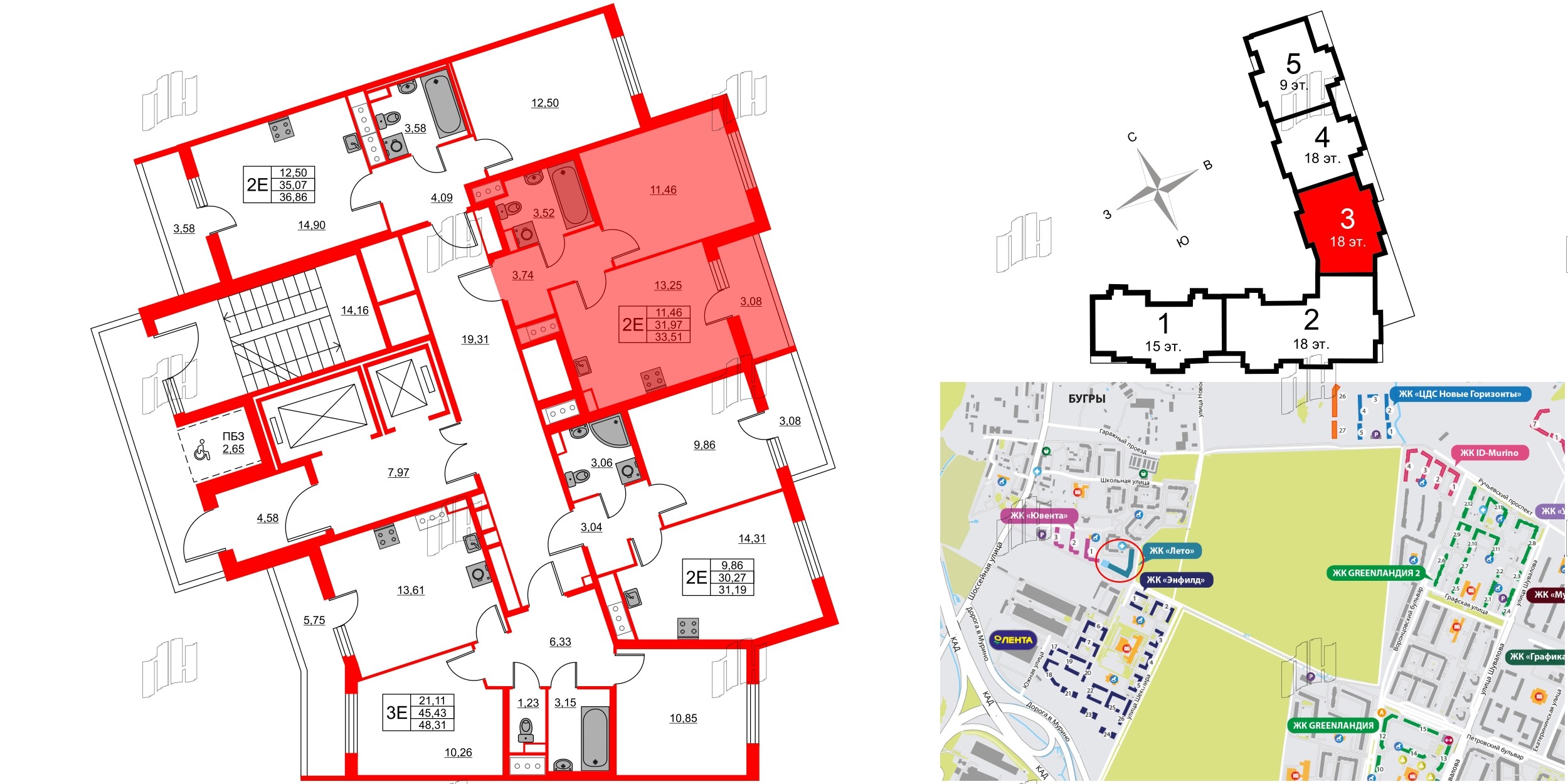 Квартира в ЖК Лето, 1 комнатная, 33.51 м², 13 этаж