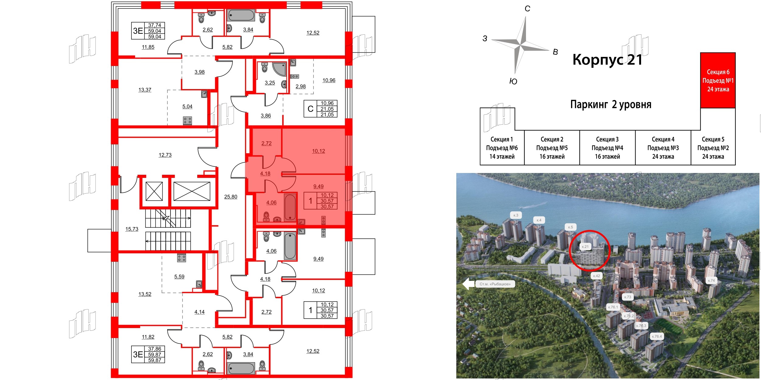 Квартира в ЖК Живи в Рыбацком, 1 комнатная, 30.57 м², 2 этаж