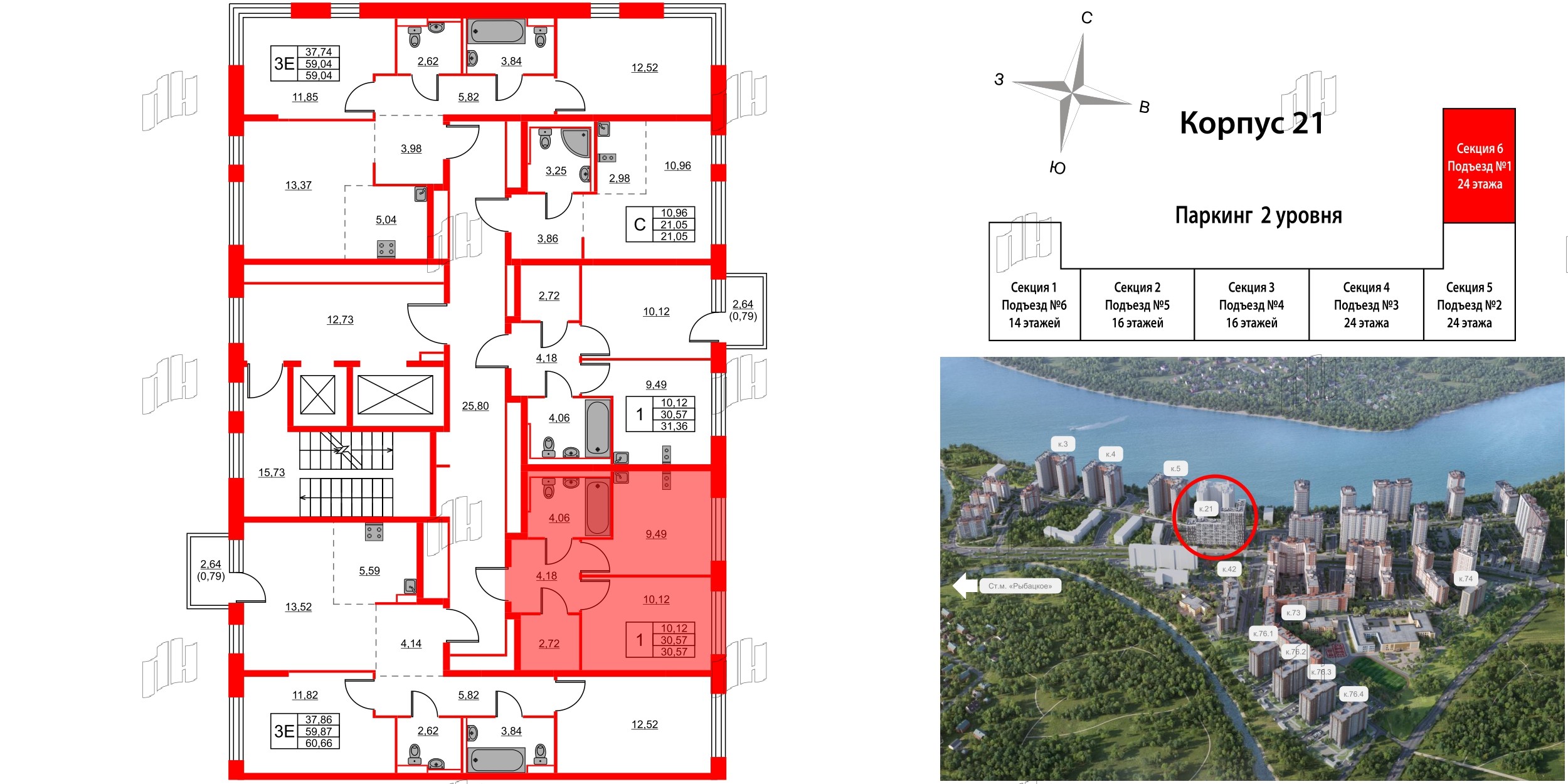 Квартира в ЖК Живи в Рыбацком, 1 комнатная, 30.57 м², 7 этаж