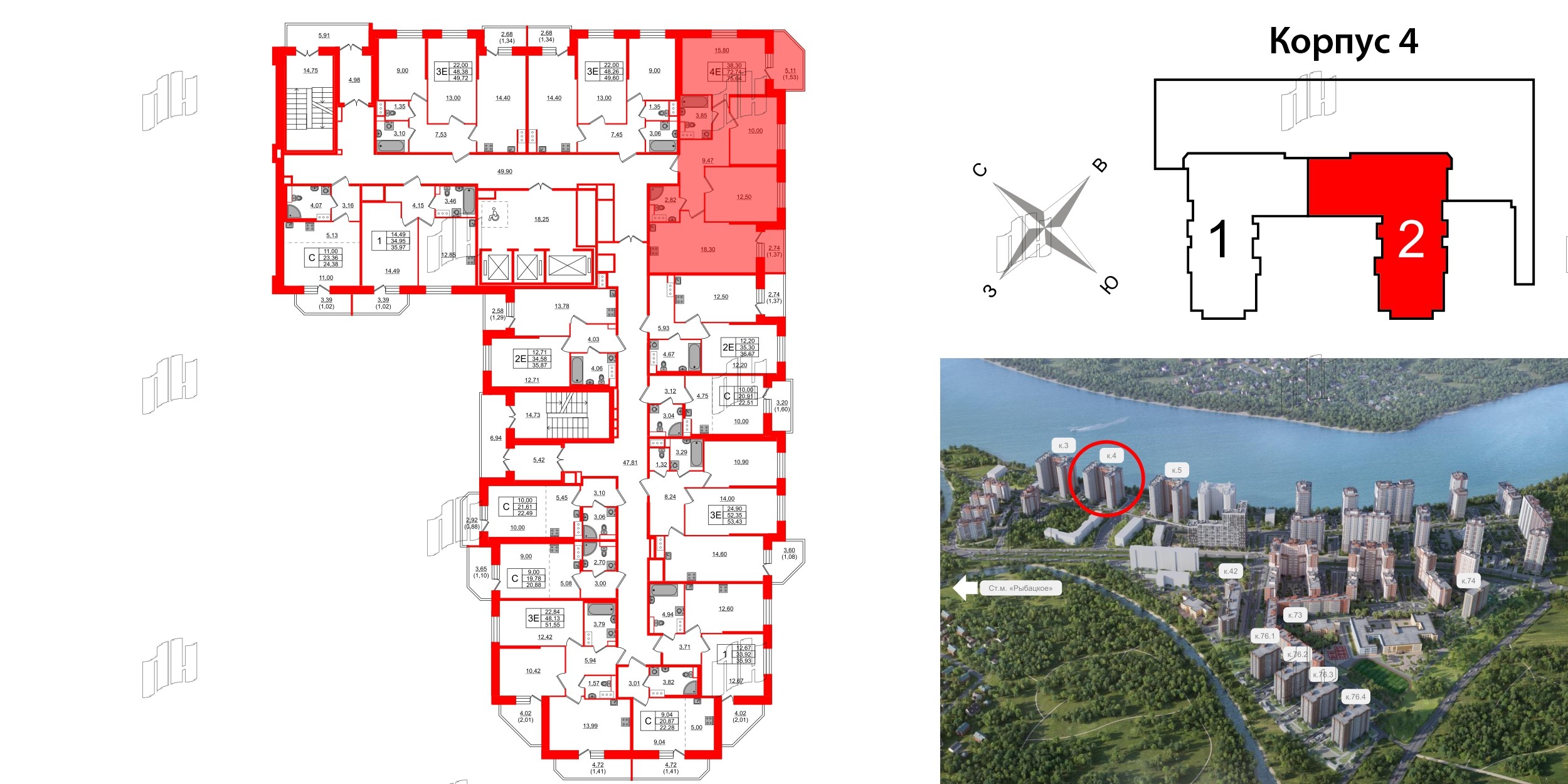 Квартира в ЖК Живи в Рыбацком, 3 комнатная, 75.64 м², 3 этаж