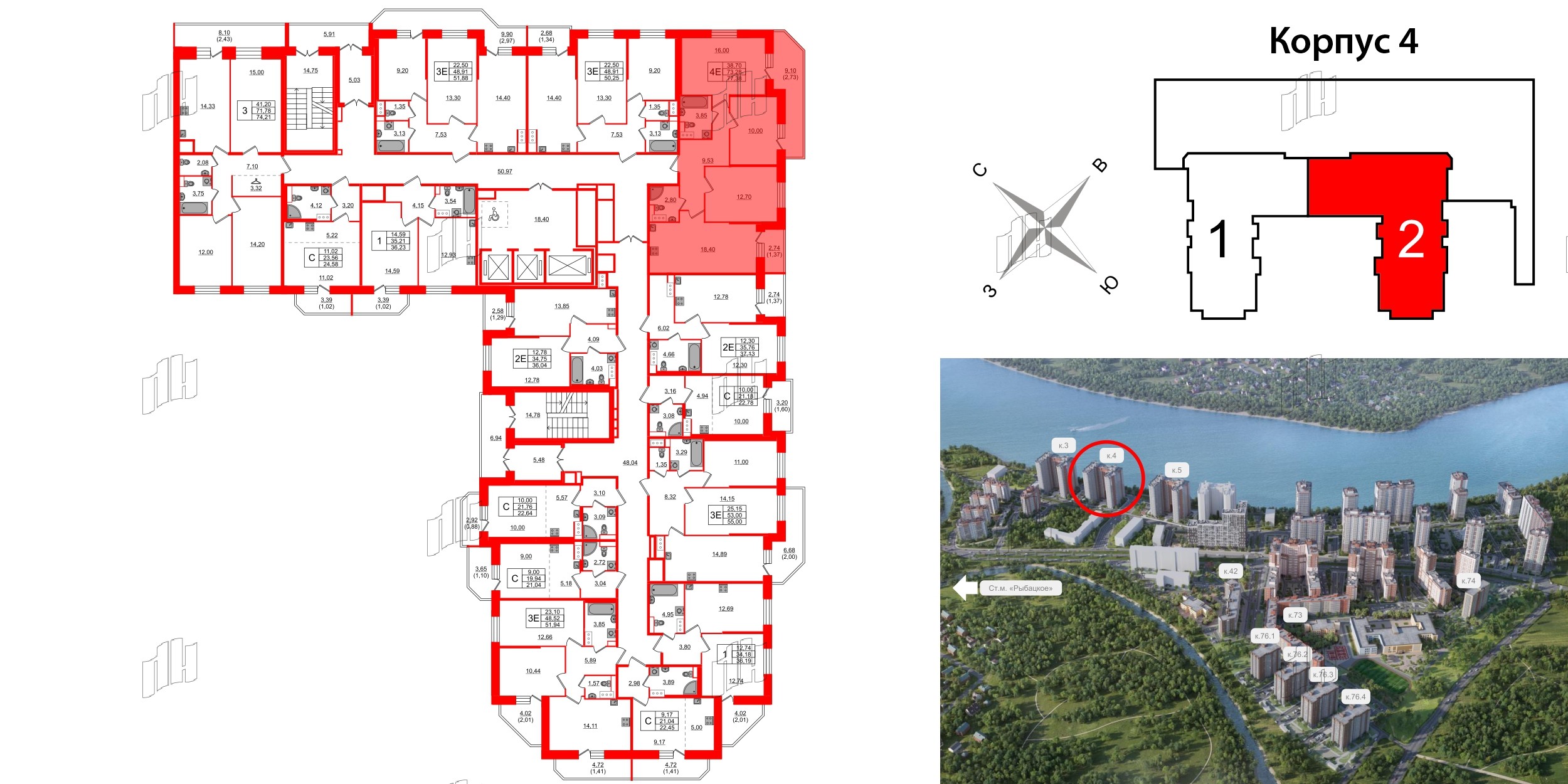 Квартира в ЖК Живи в Рыбацком, 3 комнатная, 77.38 м², 11 этаж