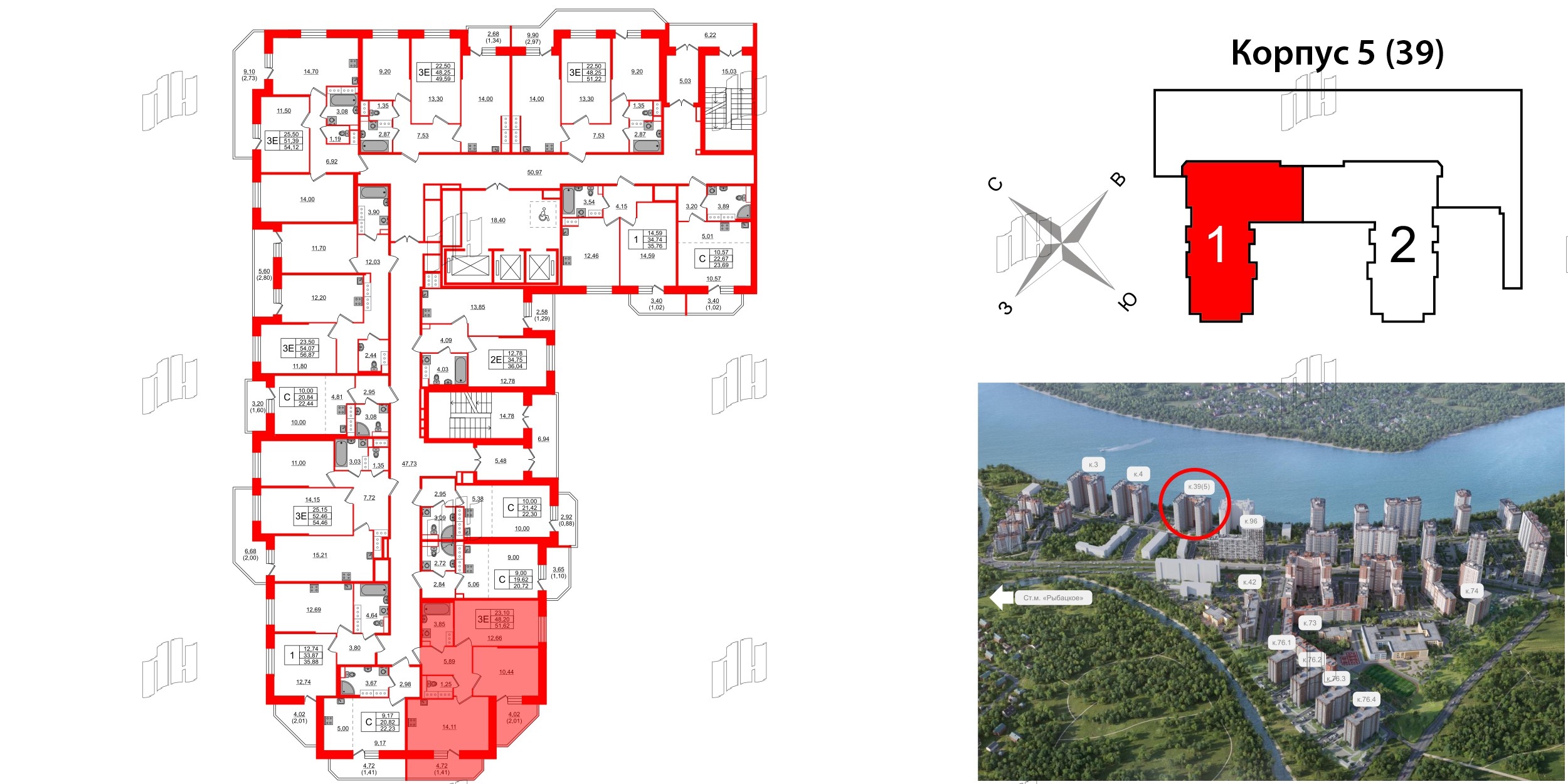 Квартира в ЖК Живи в Рыбацком, 2 комнатная, 48.2 м², 21 этаж