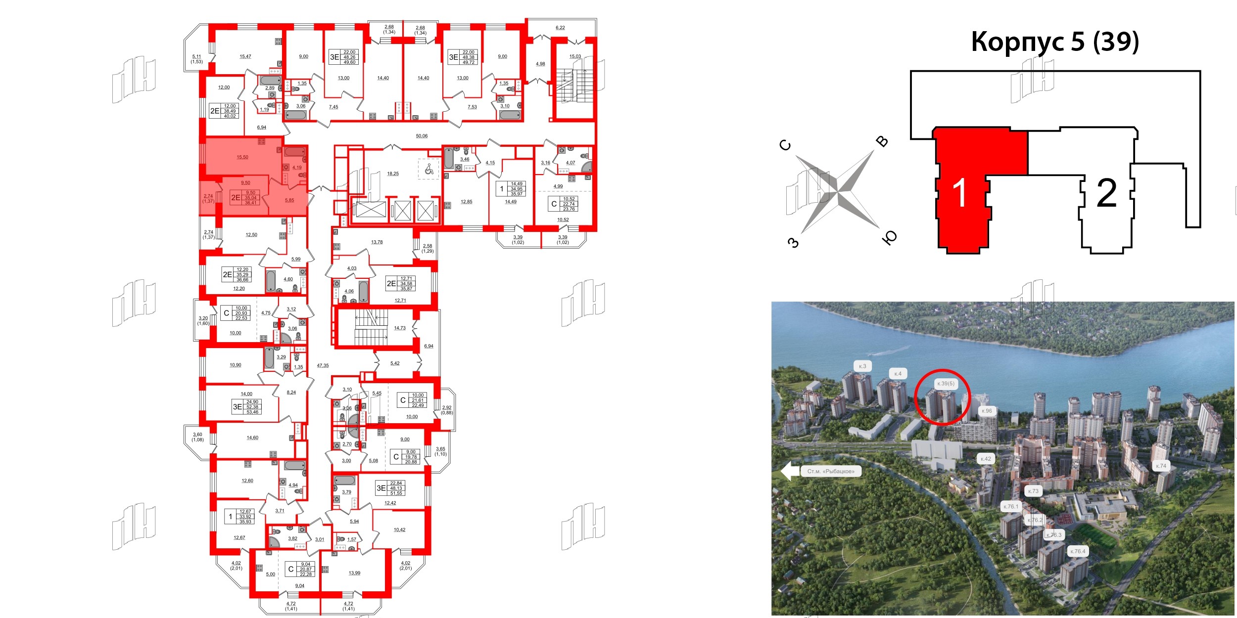 Квартира в ЖК «Живи в Рыбацком», 1 комнатная, 35.04 м², 3 этаж