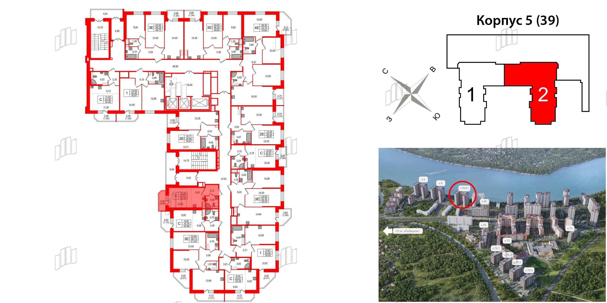 Квартира в ЖК «Живи в Рыбацком», студия, 21.61 м², 5 этаж