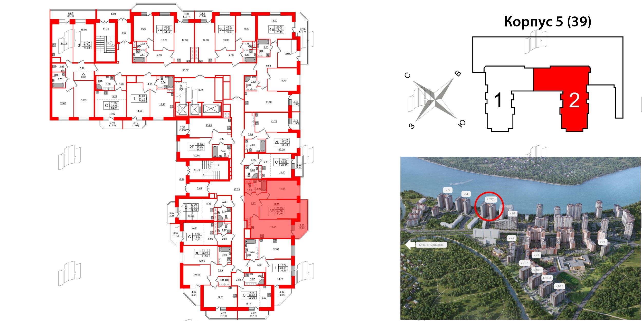 Квартира в ЖК Живи в Рыбацком, 2 комнатная, 52.46 м², 19 этаж