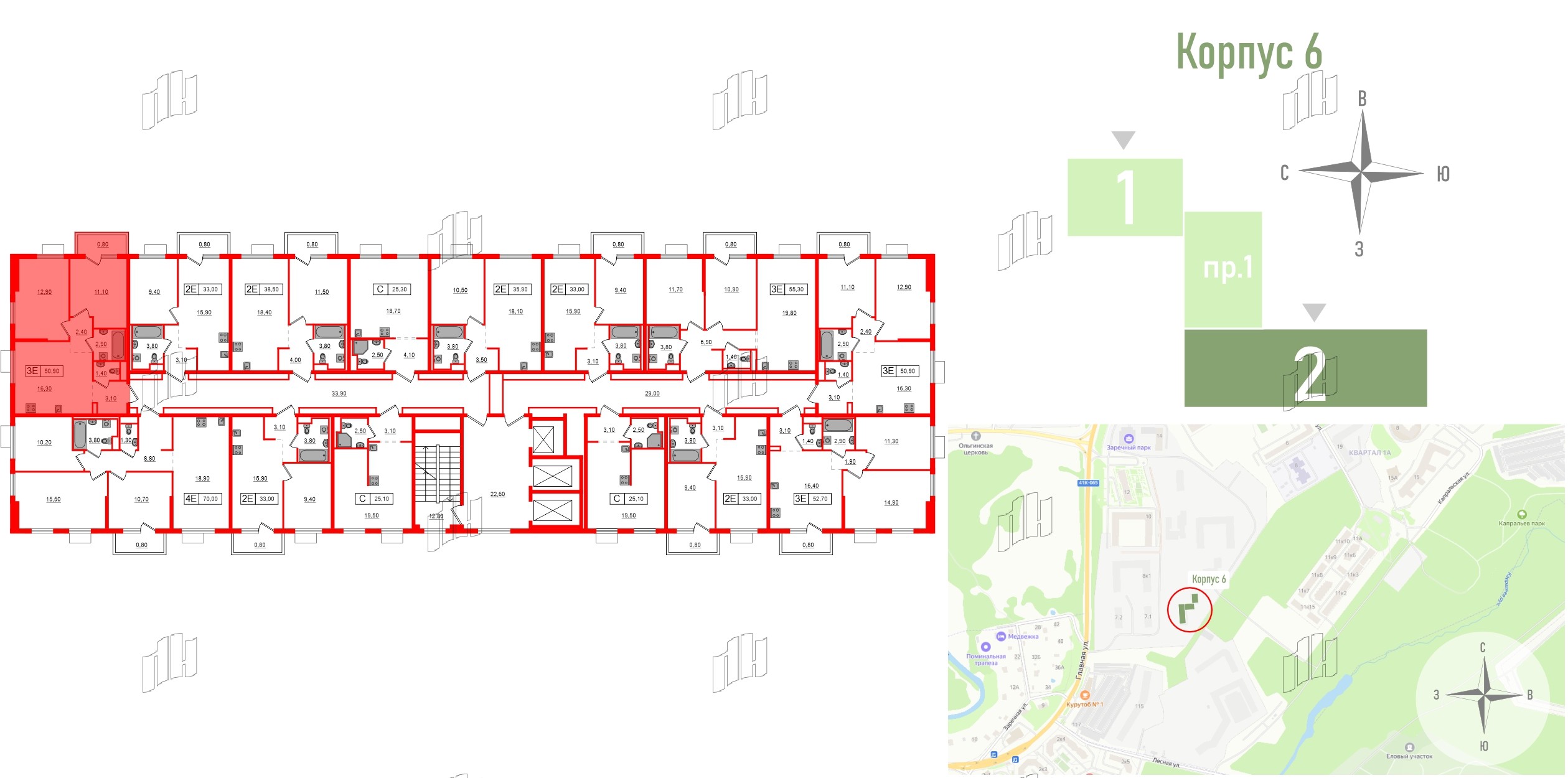 Квартира в ЖК Заречный парк, 2 комнатная, 50.9 м², 19 этаж