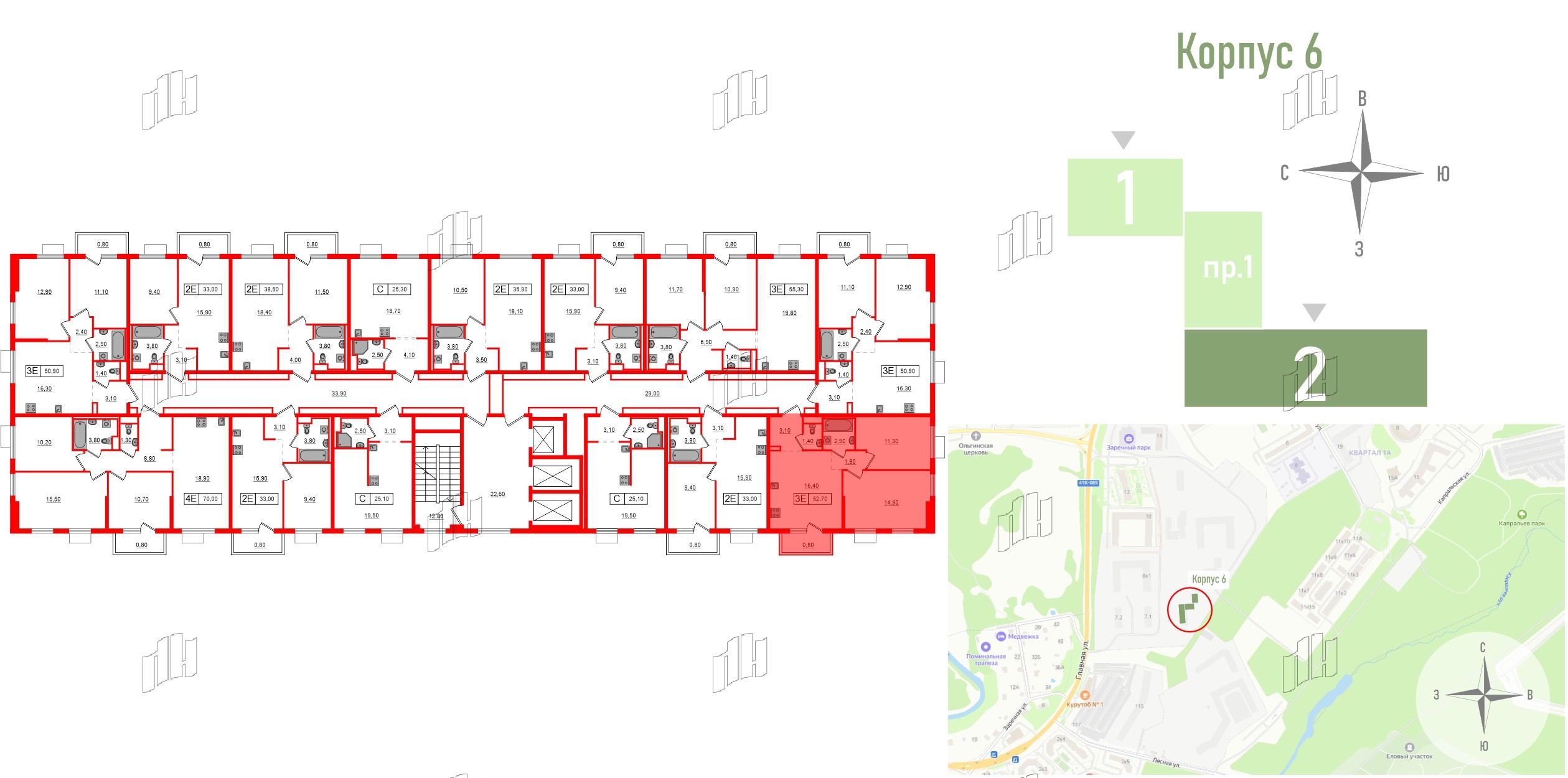 Квартира в ЖК Заречный парк, 2 комнатная, 52.7 м², 11 этаж