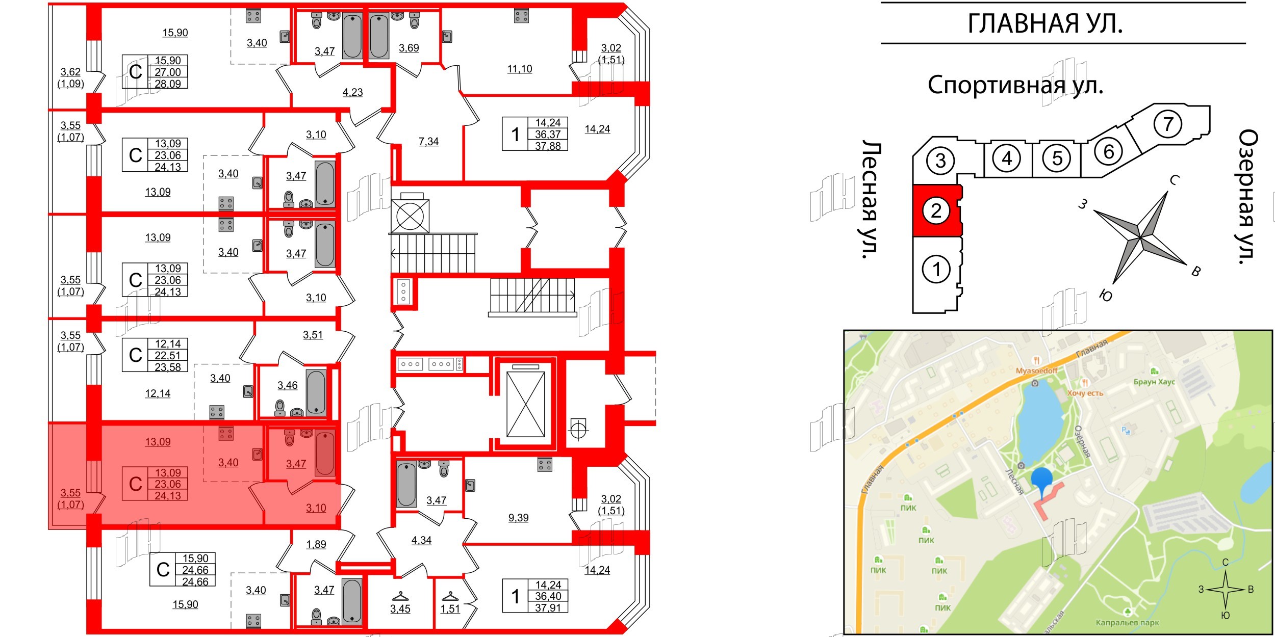Квартира в ЖК Капральский, студия, 24.13 м², 1 этаж