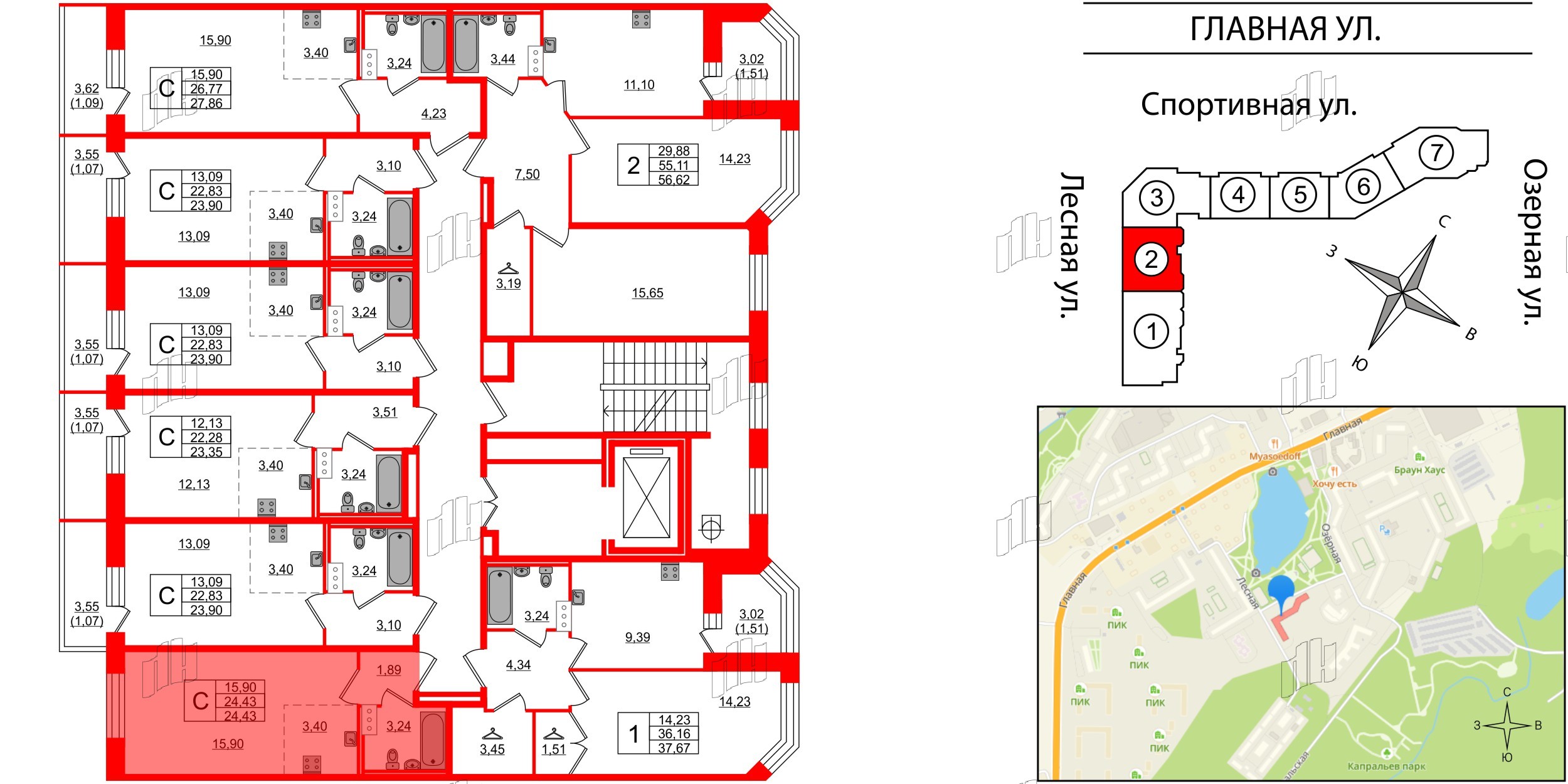 Квартира в ЖК Капральский, студия, 24.43 м², 2 этаж