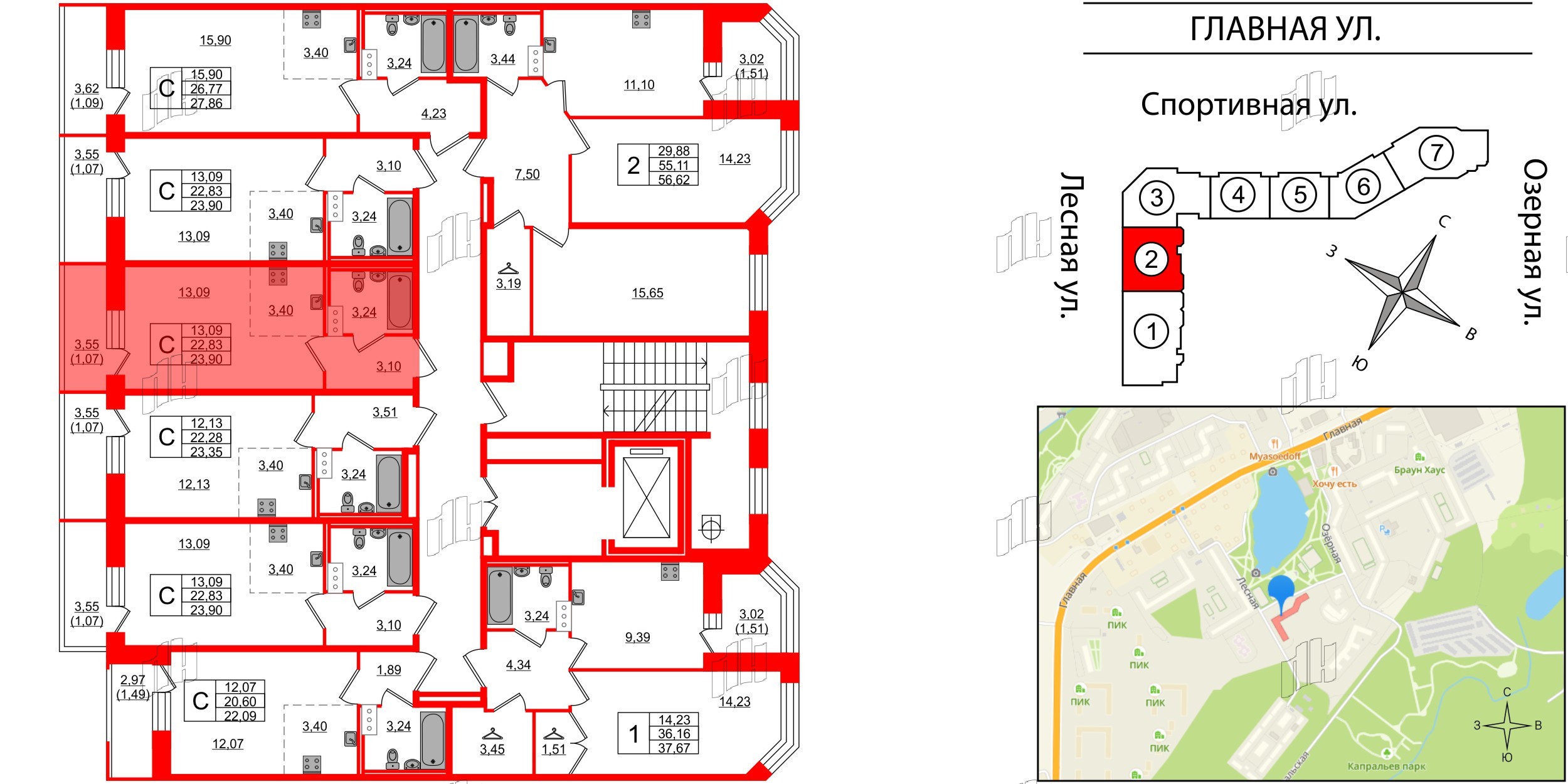 Квартира в ЖК Капральский, студия, 23.9 м², 8 этаж