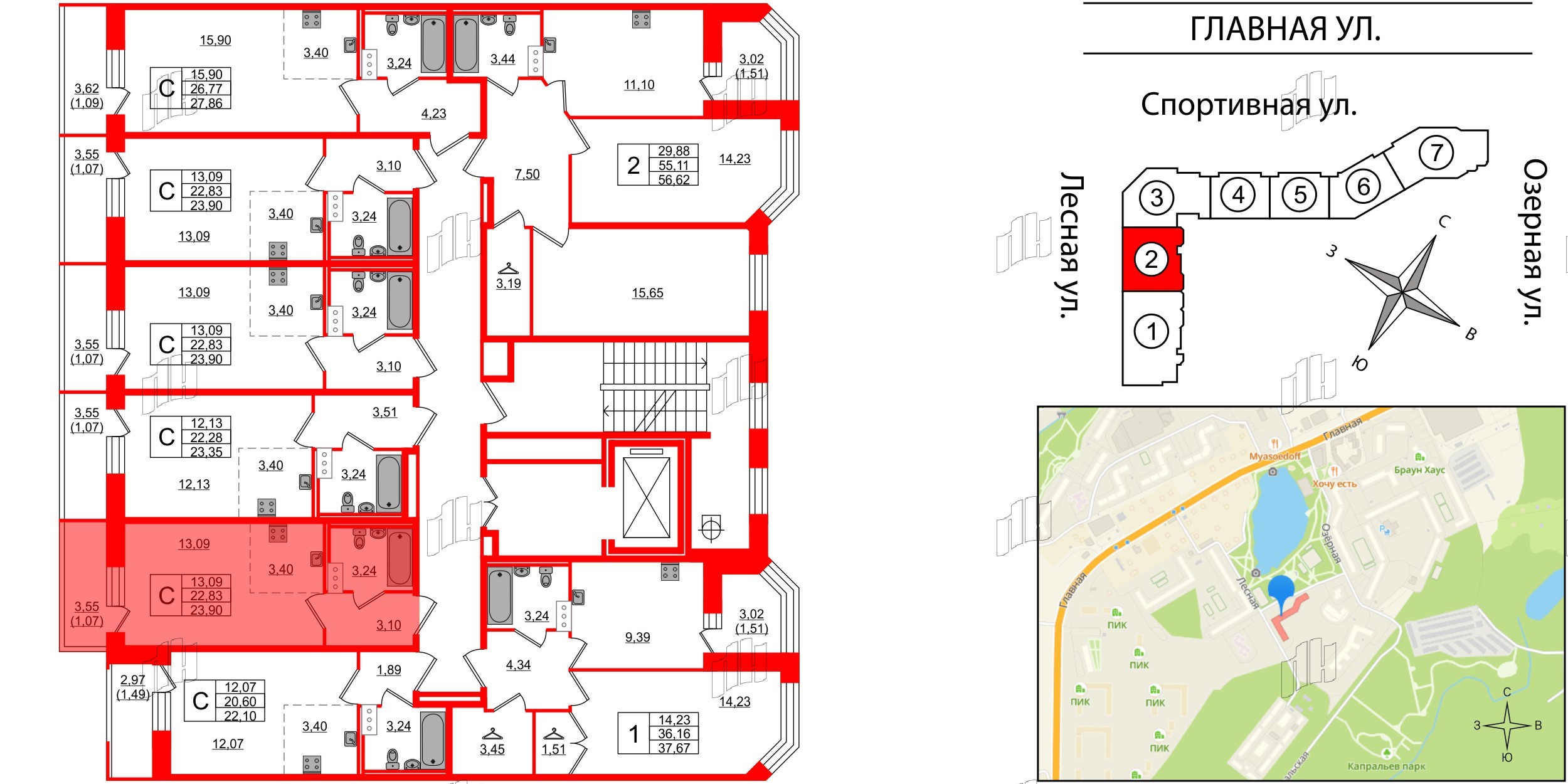 Квартира в ЖК Капральский, студия, 23.9 м², 9 этаж