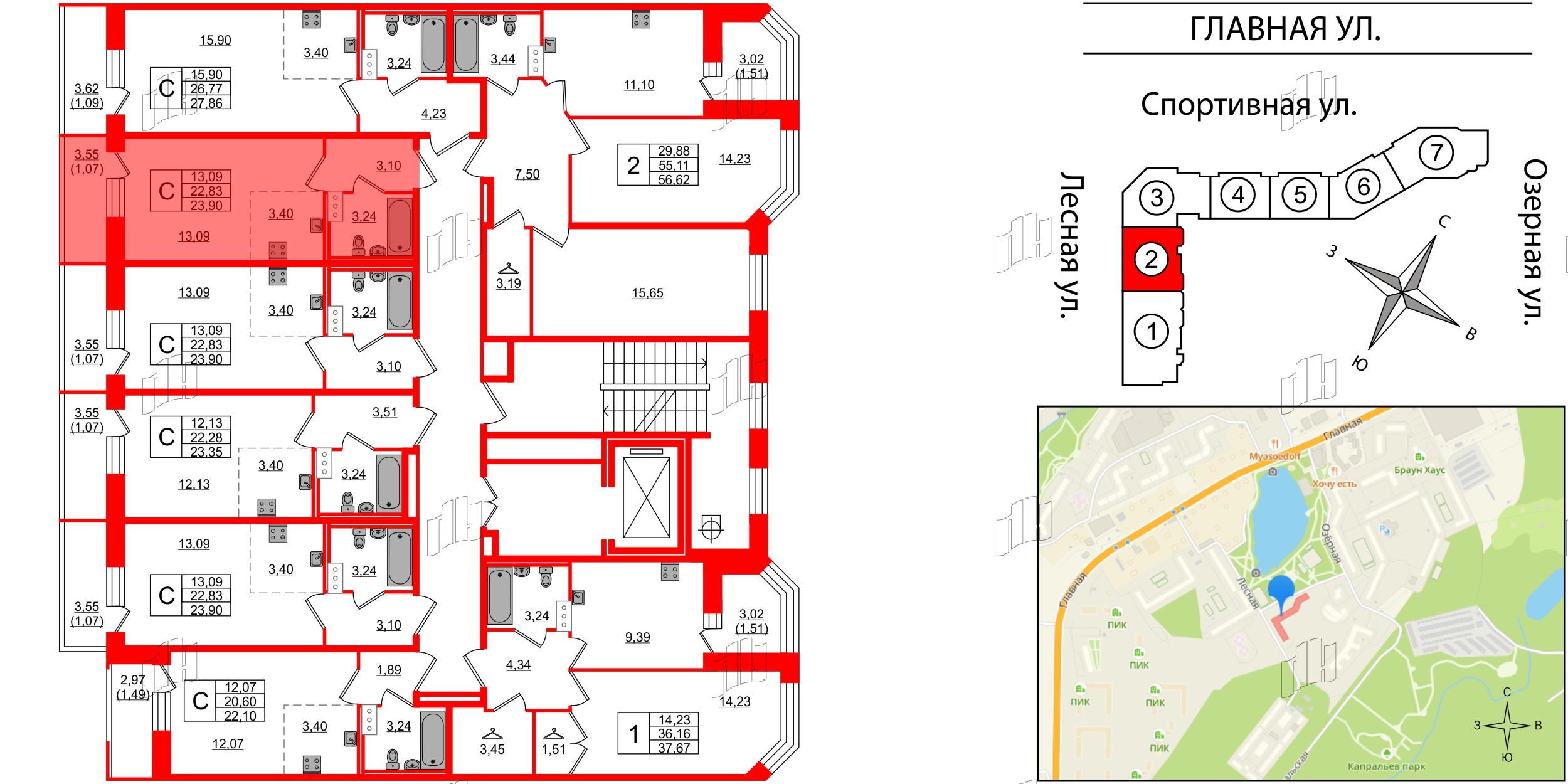 Квартира в ЖК Капральский, студия, 23.9 м², 9 этаж