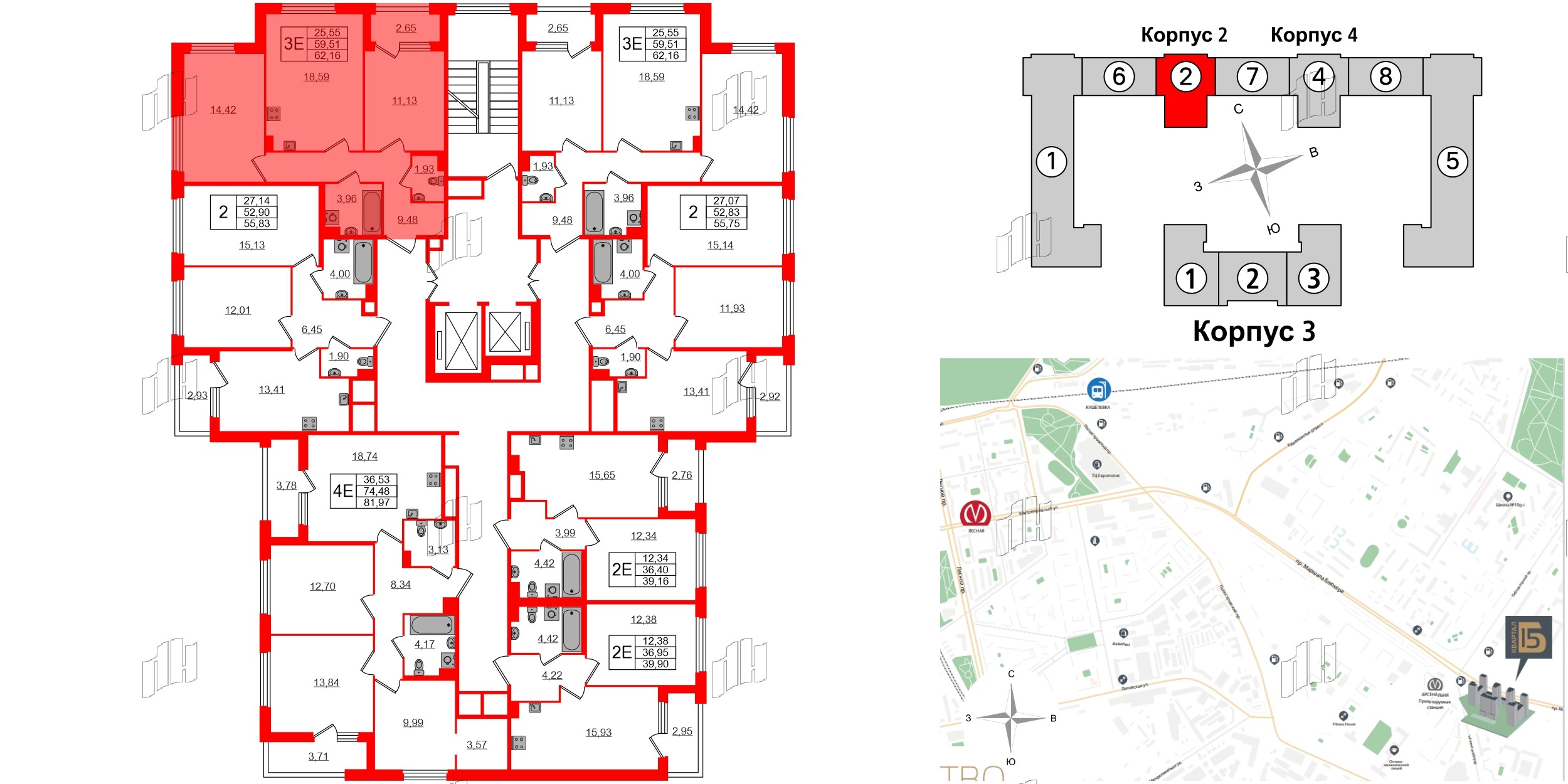 Квартира в ЖК Квартал Б15, 2 комнатная, 59.51 м², 3 этаж