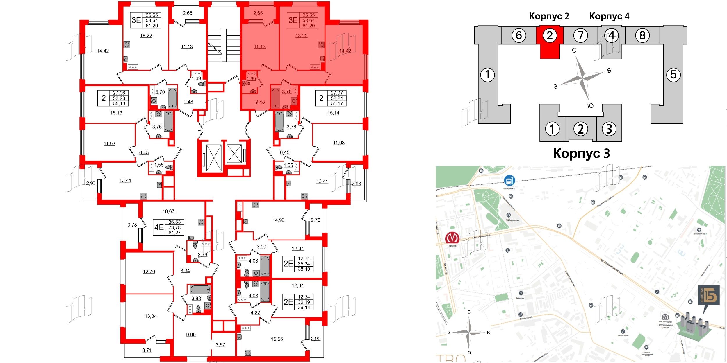Квартира в ЖК Квартал Б15, 2 комнатная, 58.64 м², 6 этаж