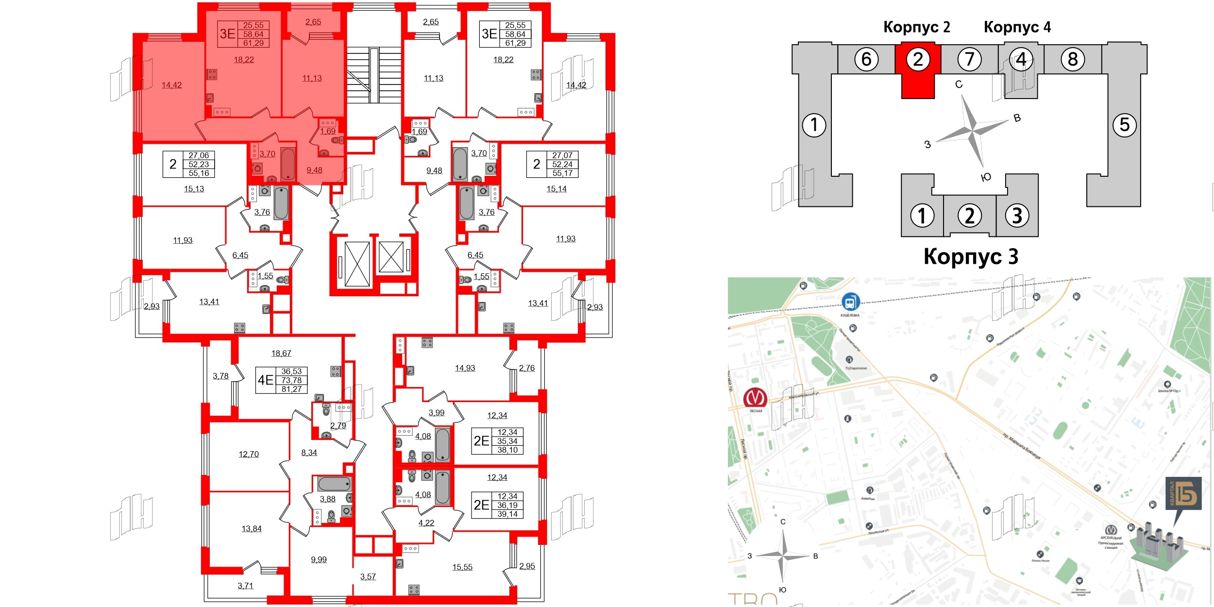 Квартира в ЖК Квартал Б15, 2 комнатная, 58.64 м², 11 этаж