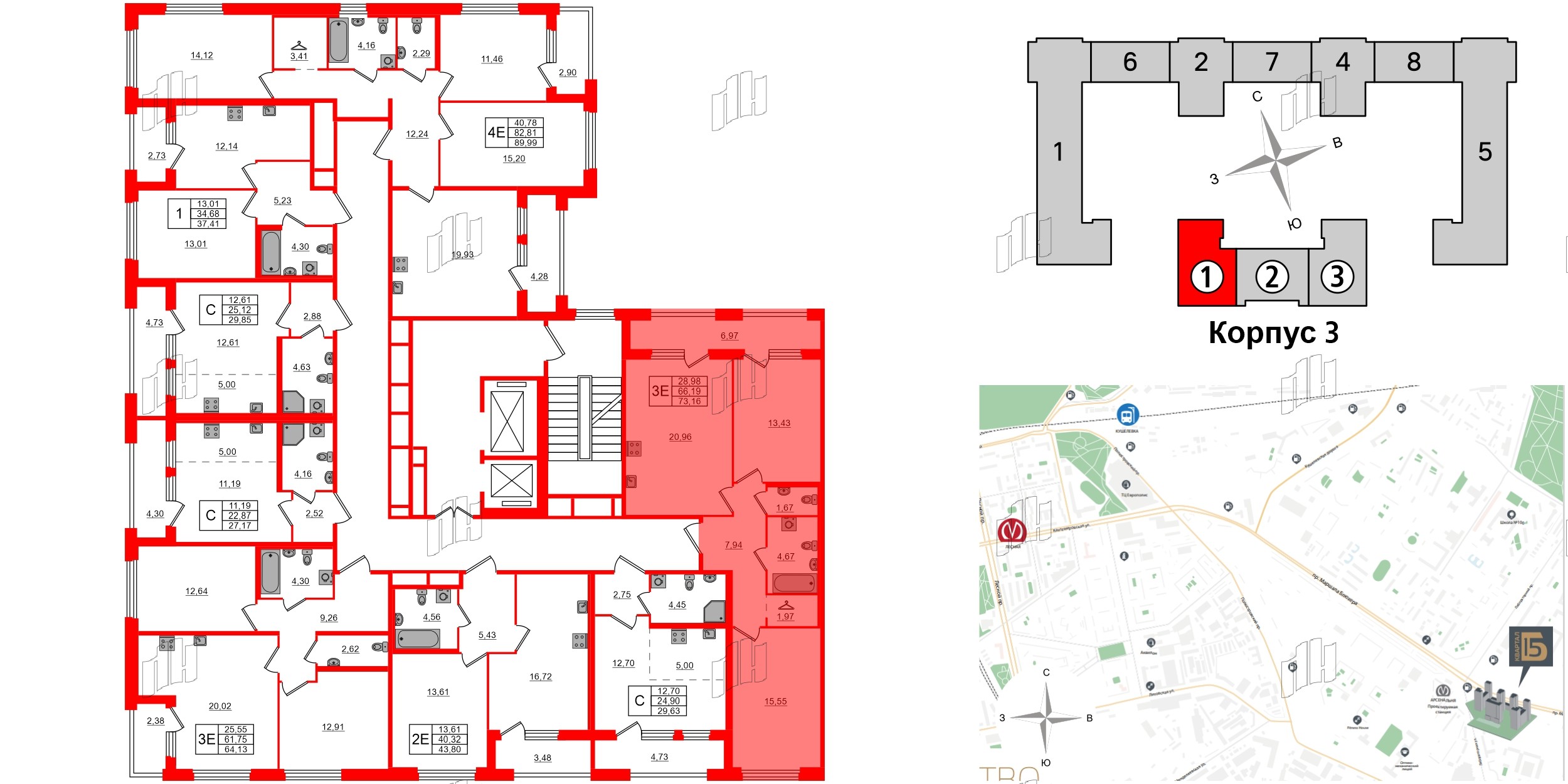 Квартира в ЖК Квартал Б15, 2 комнатная, 66.19 м², 3 этаж