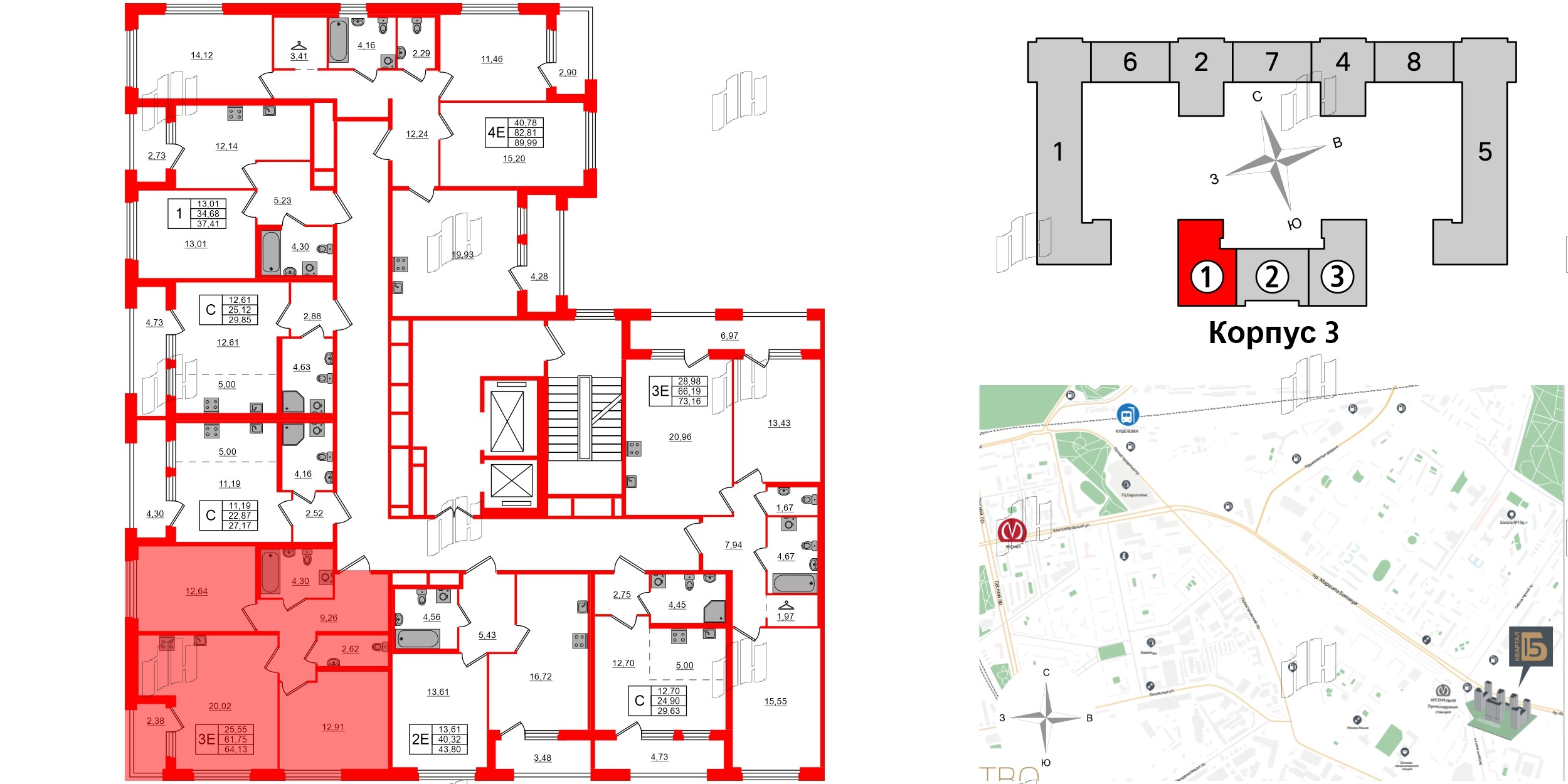 Квартира в ЖК Квартал Б15, 2 комнатная, 61.75 м², 3 этаж