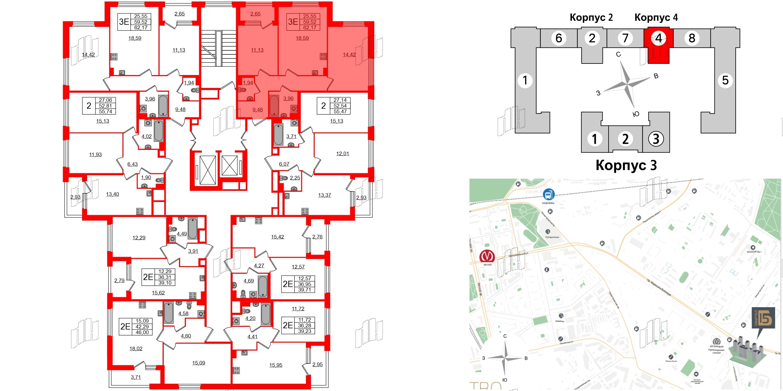 Квартира в ЖК Квартал Б15, 2 комнатная, 59.52 м², 3 этаж