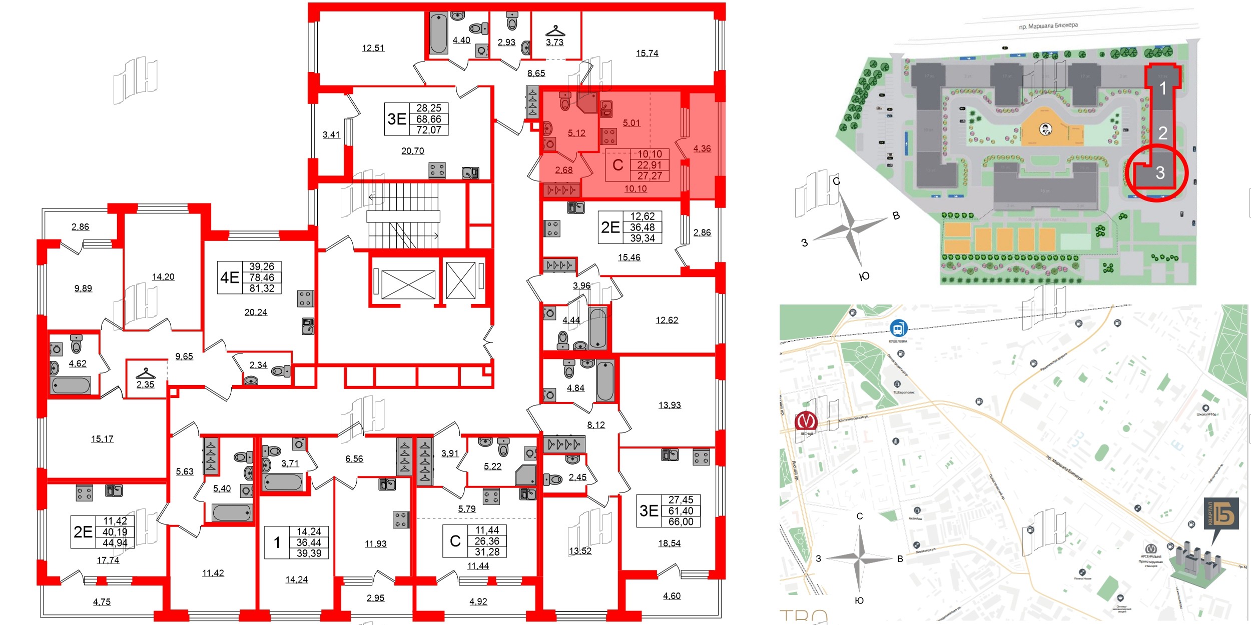 Квартира в ЖК Квартал Б15, студия, 22.91 м², 2 этаж