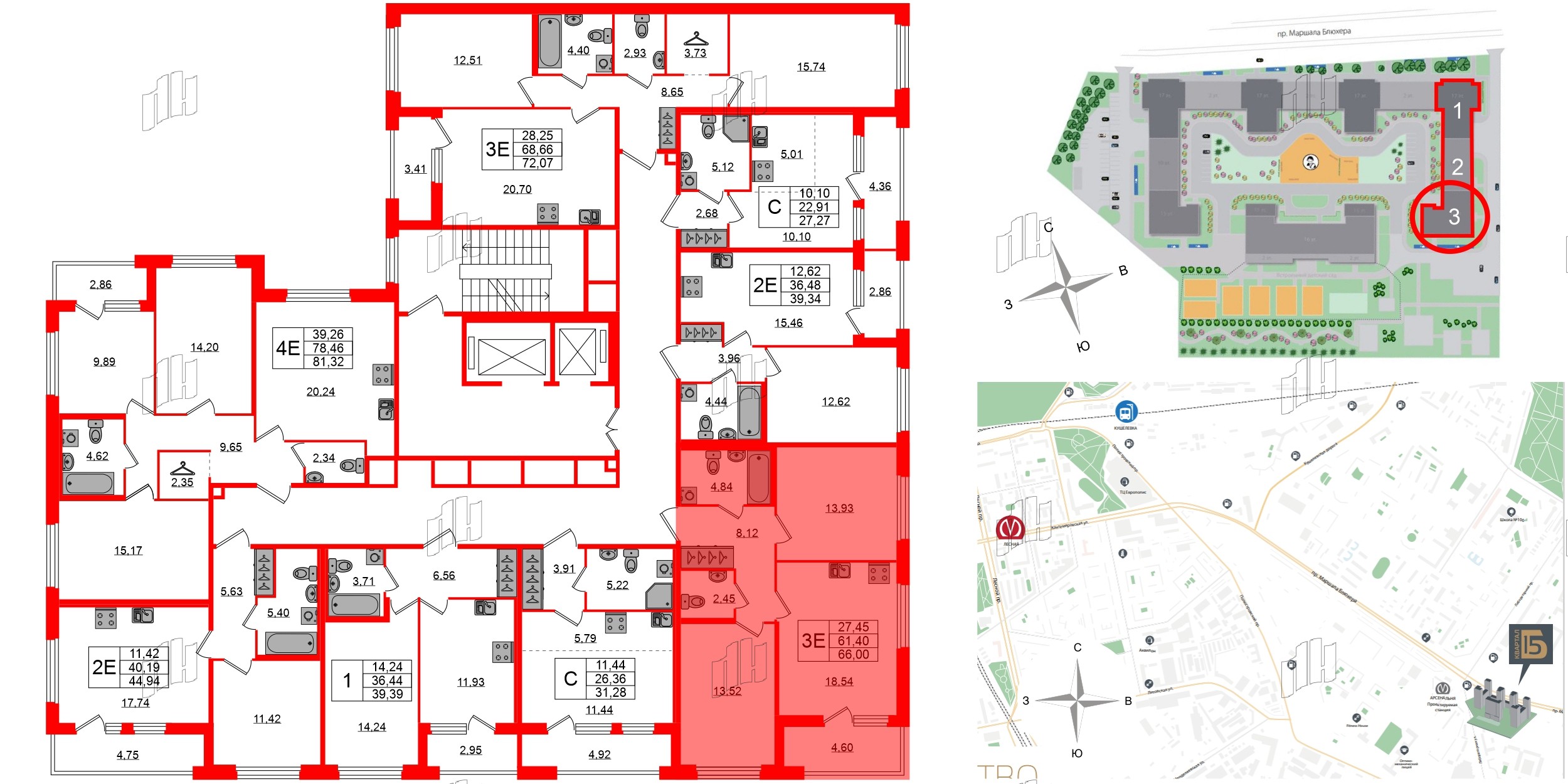 Квартира в ЖК Квартал Б15, 2 комнатная, 61.4 м², 2 этаж