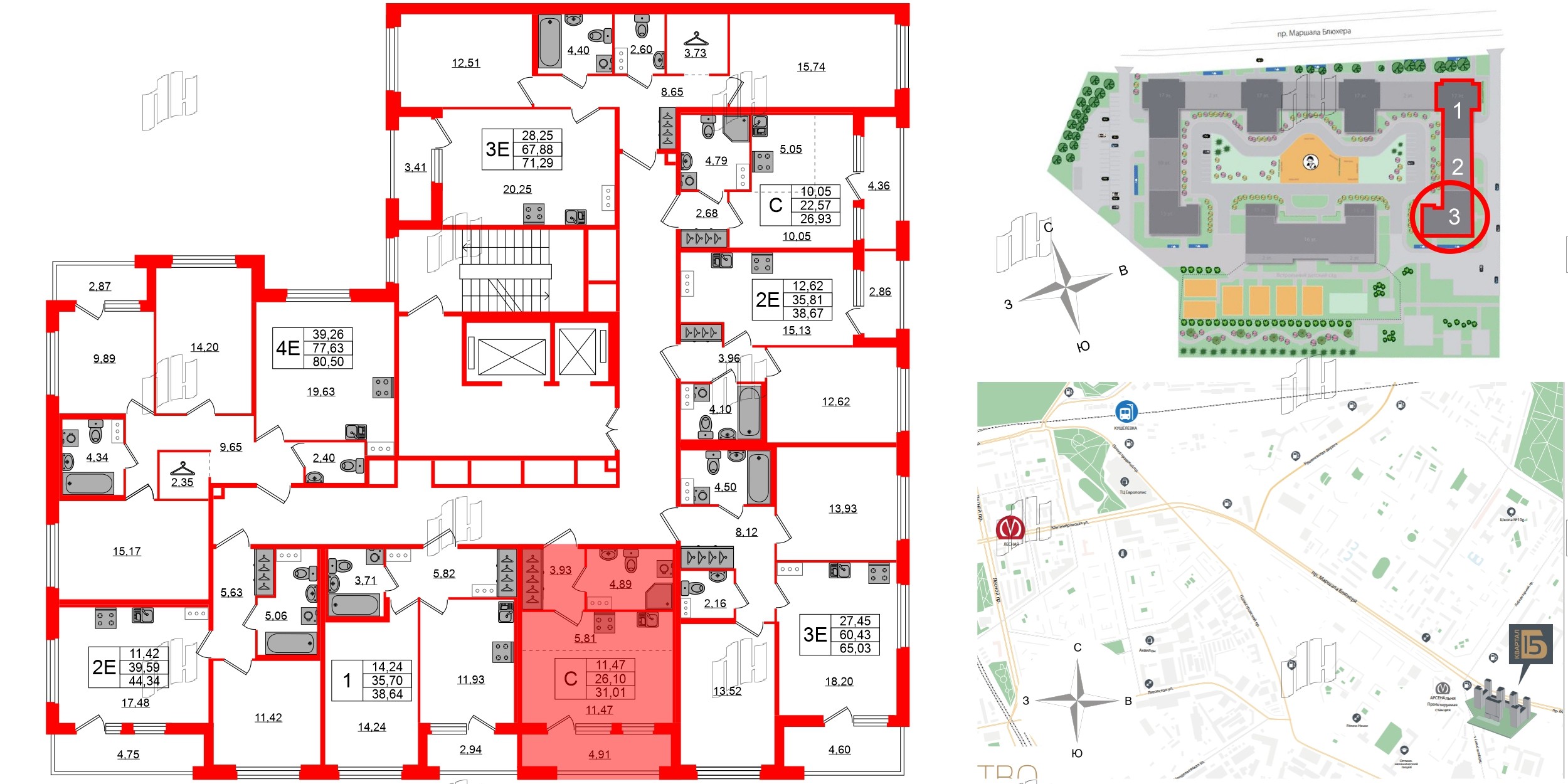 Квартира в ЖК Квартал Б15, студия, 26.1 м², 3 этаж