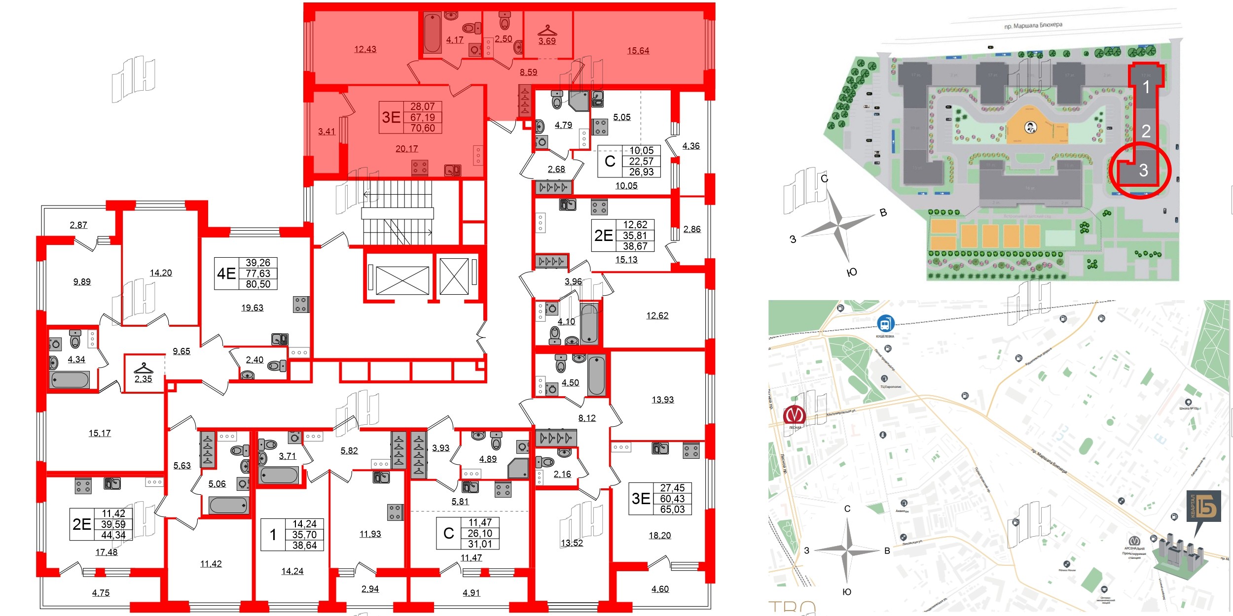 Квартира в ЖК Квартал Б15, 2 комнатная, 67.19 м², 12 этаж