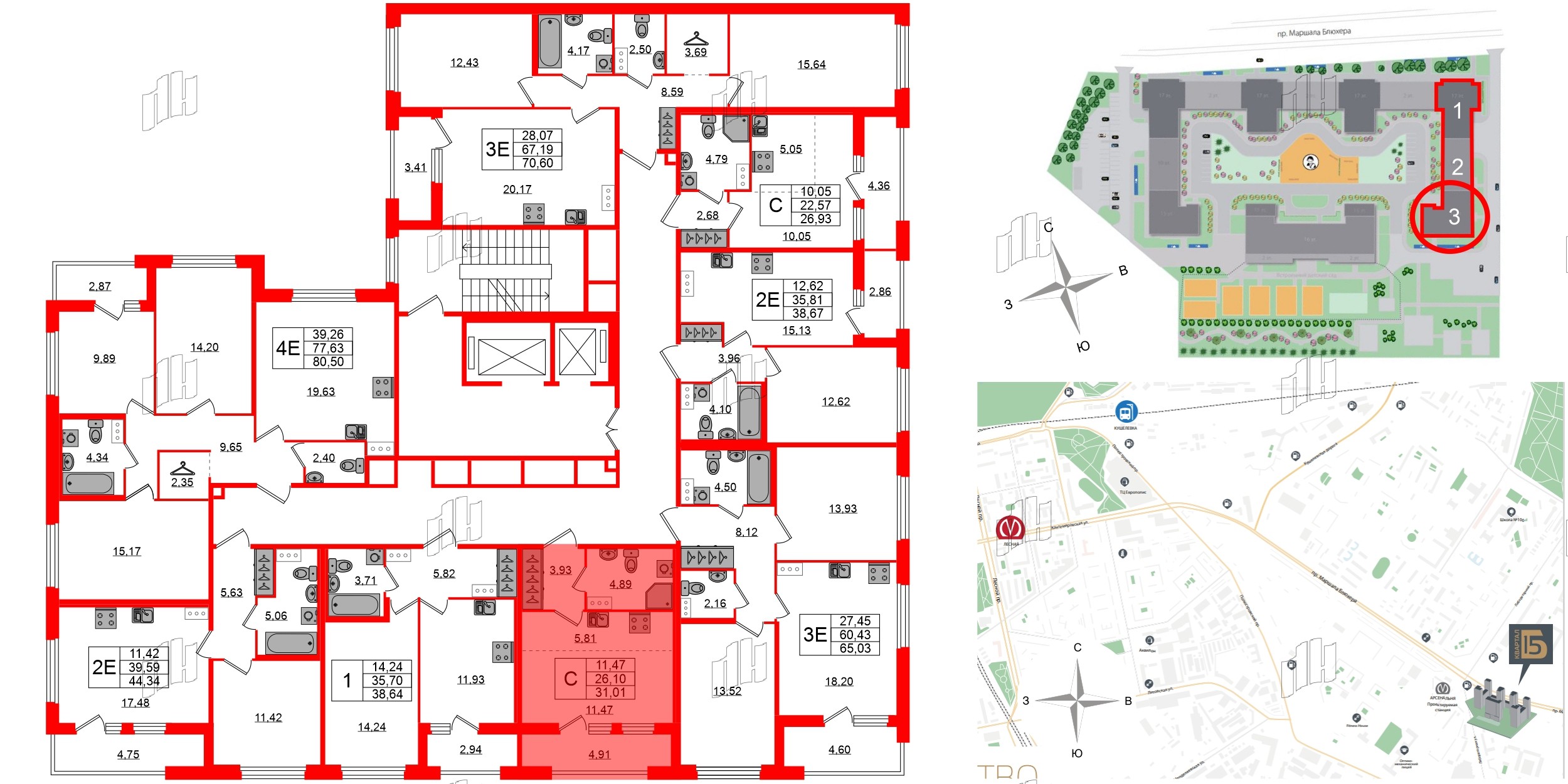Квартира в ЖК Квартал Б15, студия, 26.1 м², 11 этаж