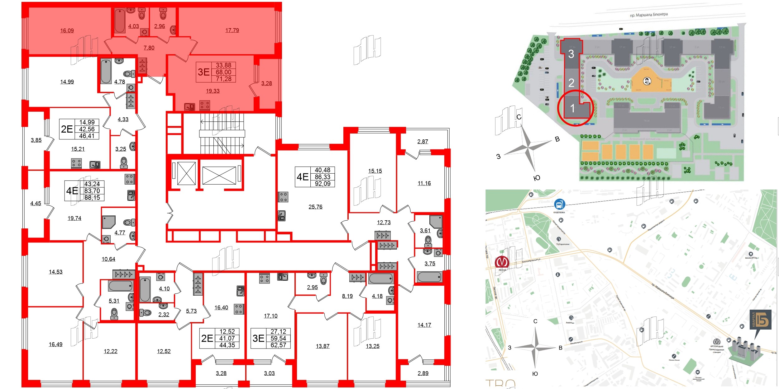 Квартира в ЖК Квартал Б15, 2 комнатная, 68 м², 2 этаж