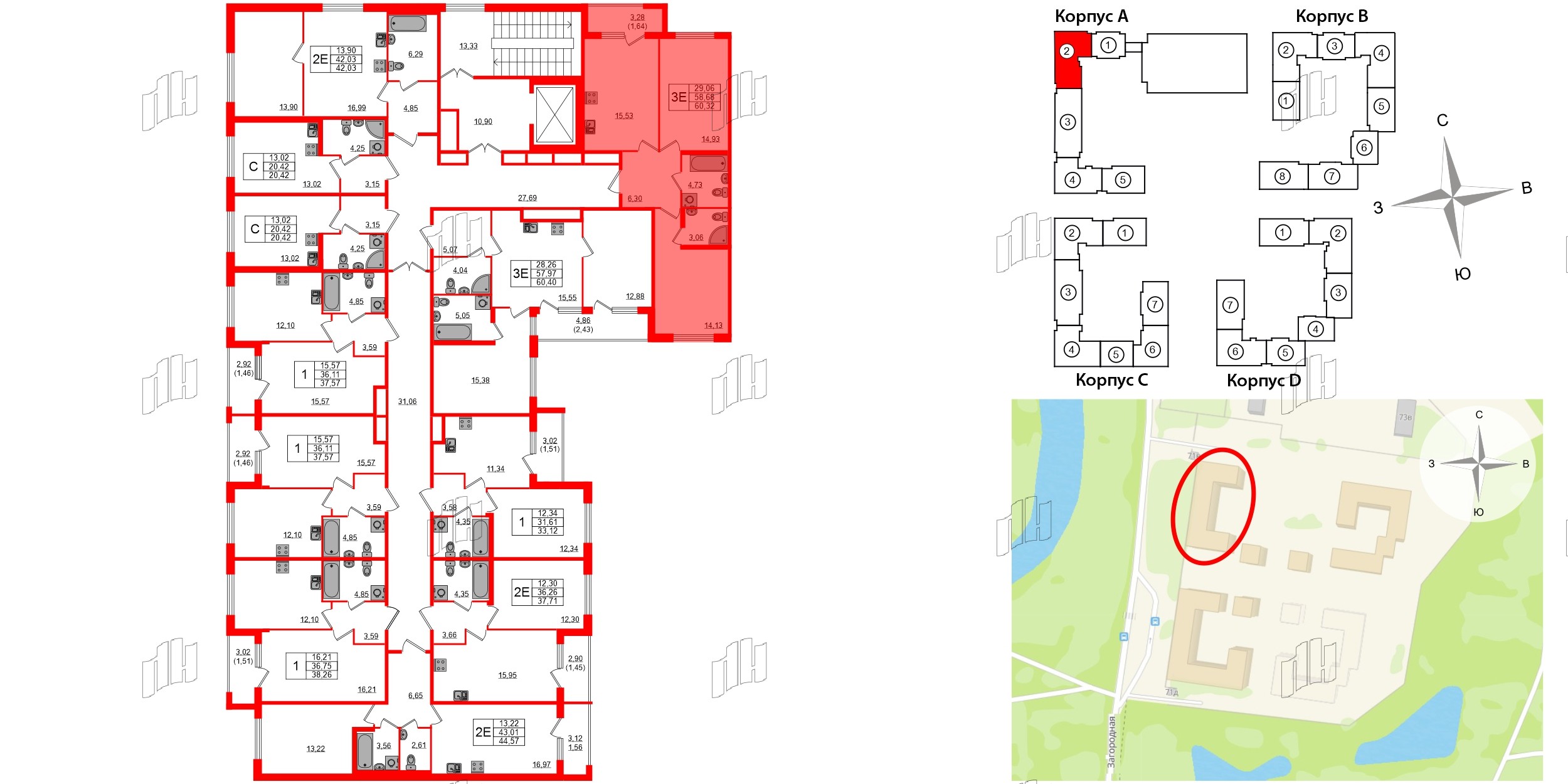 Квартира в ЖК Квартал Заречье, 2 комнатная, 60.32 м², 2 этаж
