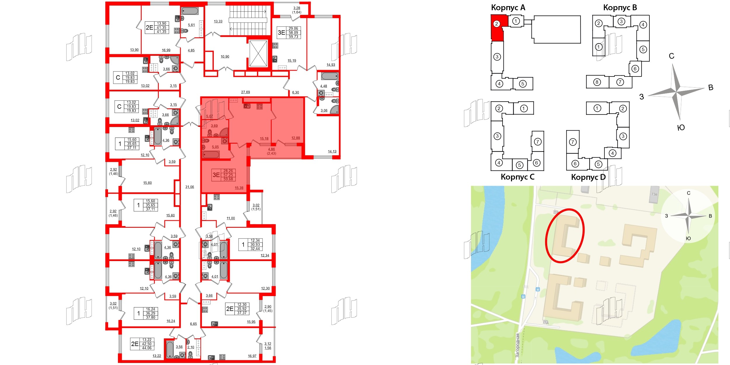 Квартира в ЖК Квартал Заречье, 2 комнатная, 59.68 м², 8 этаж