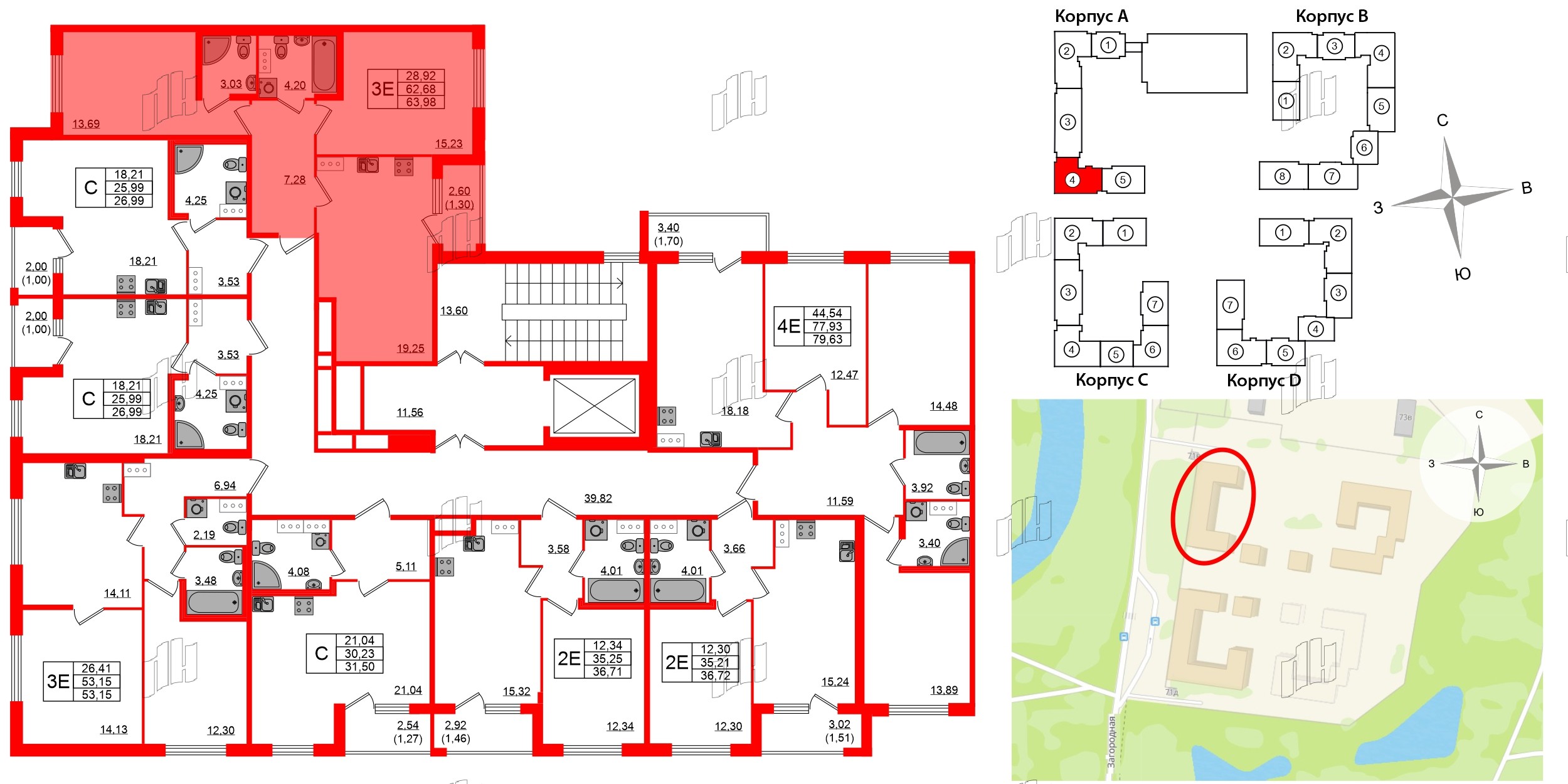 Квартира в ЖК Квартал Заречье, 2 комнатная, 63.98 м², 6 этаж