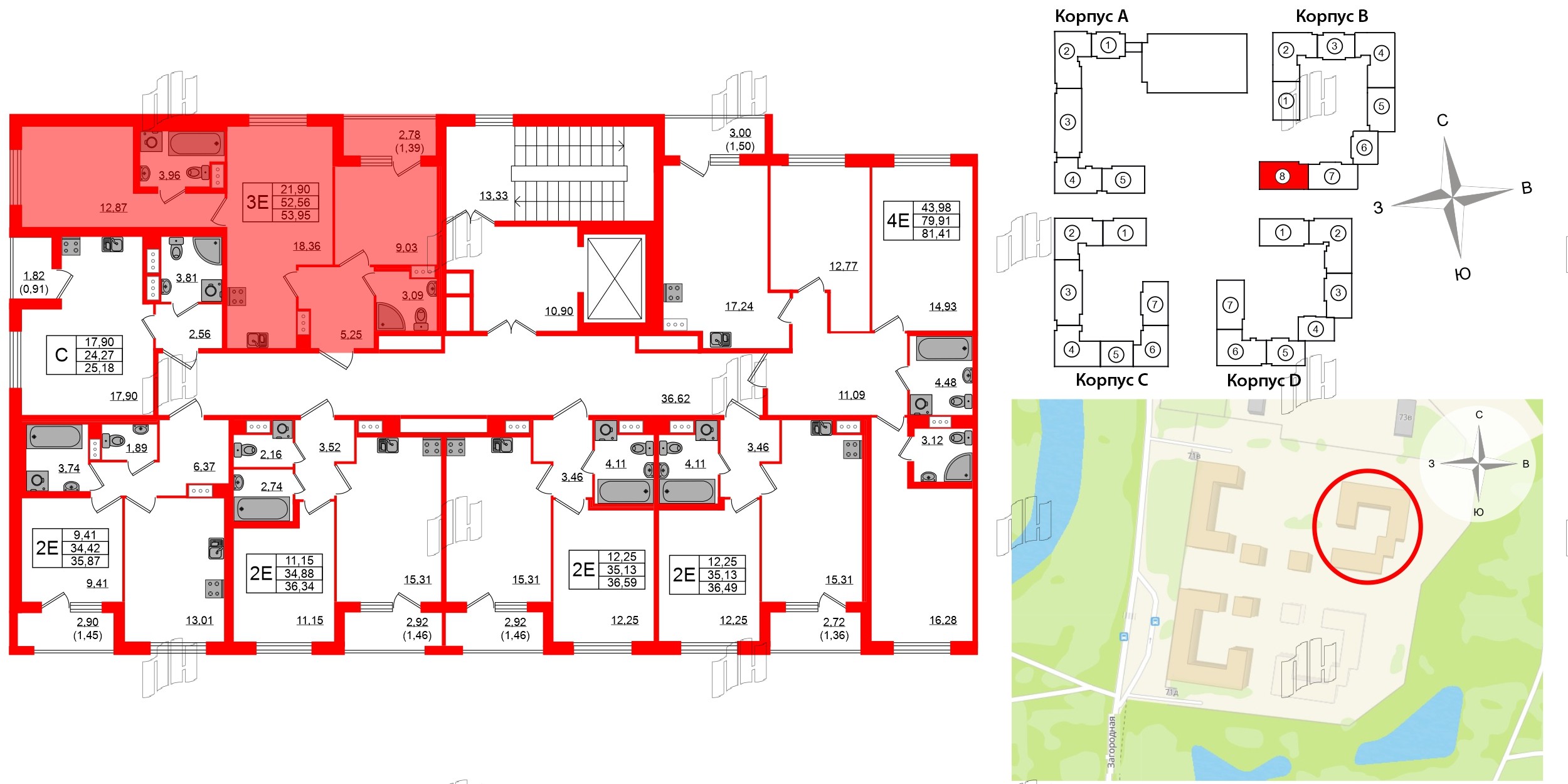 Квартира в ЖК Квартал Заречье, 2 комнатная, 53.95 м², 5 этаж