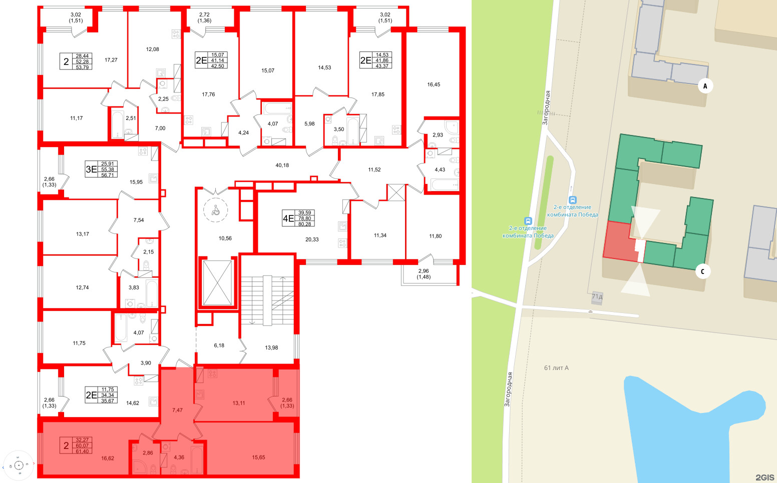 Квартира в ЖК Квартал Заречье, 3 комнатная, 80.28 м², 5 этаж