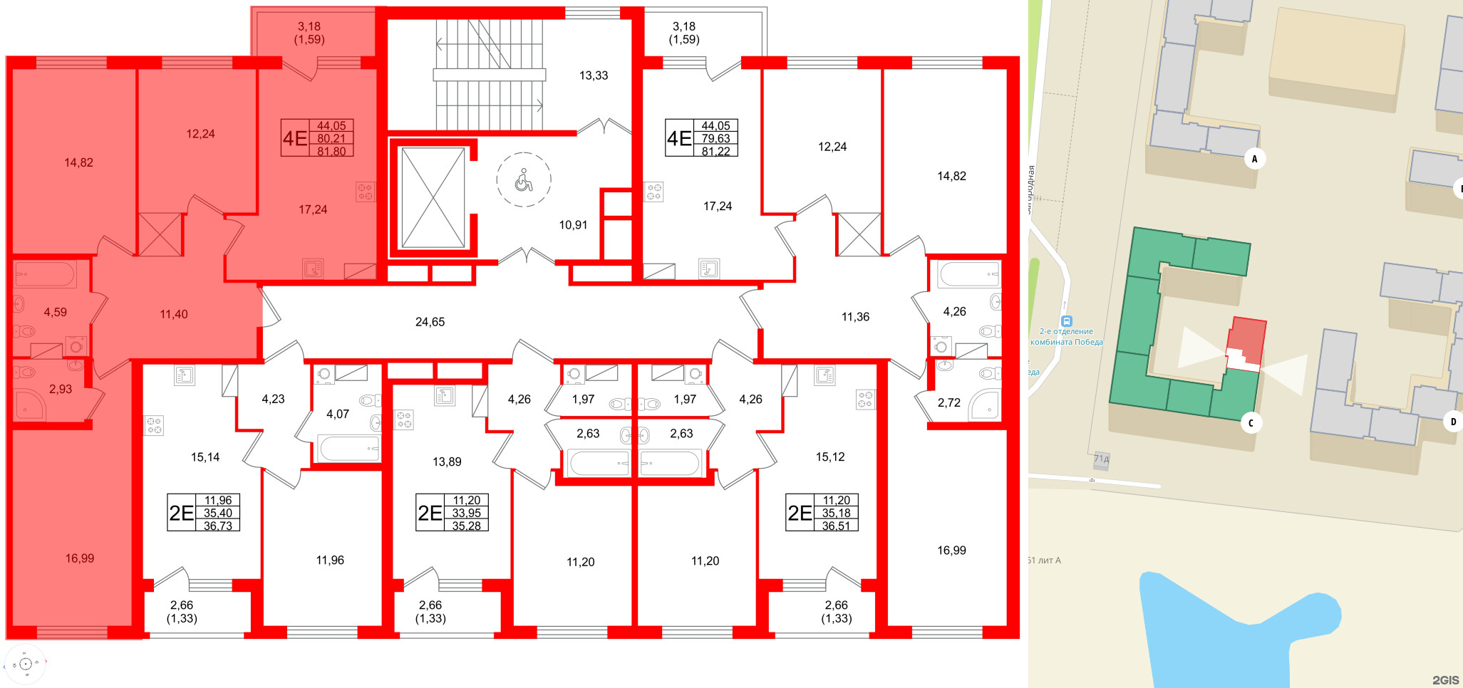 Квартира в ЖК Квартал Заречье, 3 комнатная, 81.22 м², 2 этаж