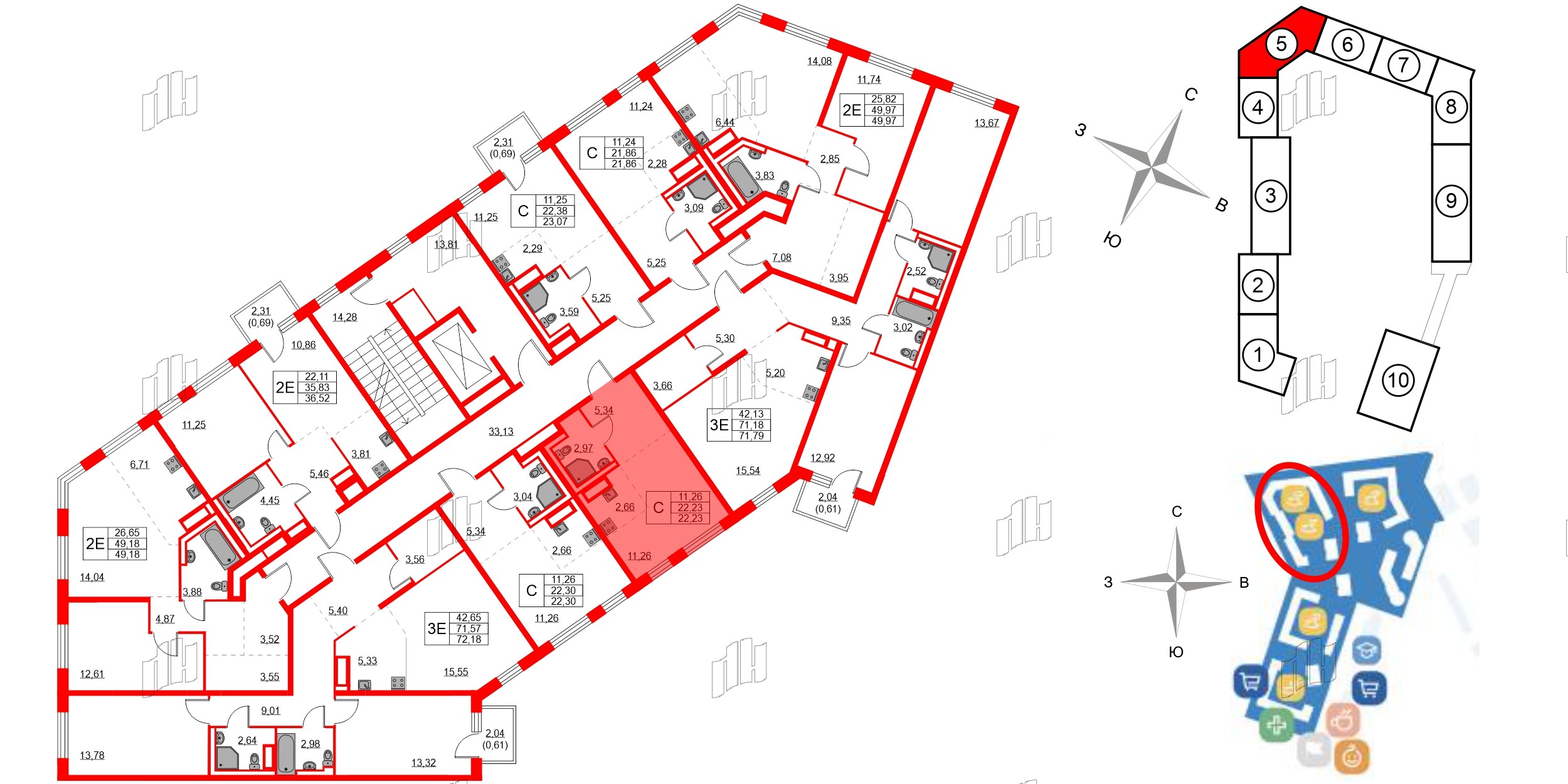 Квартира в ЖК Квартал Лаголово, студия, 22.23 м², 7 этаж