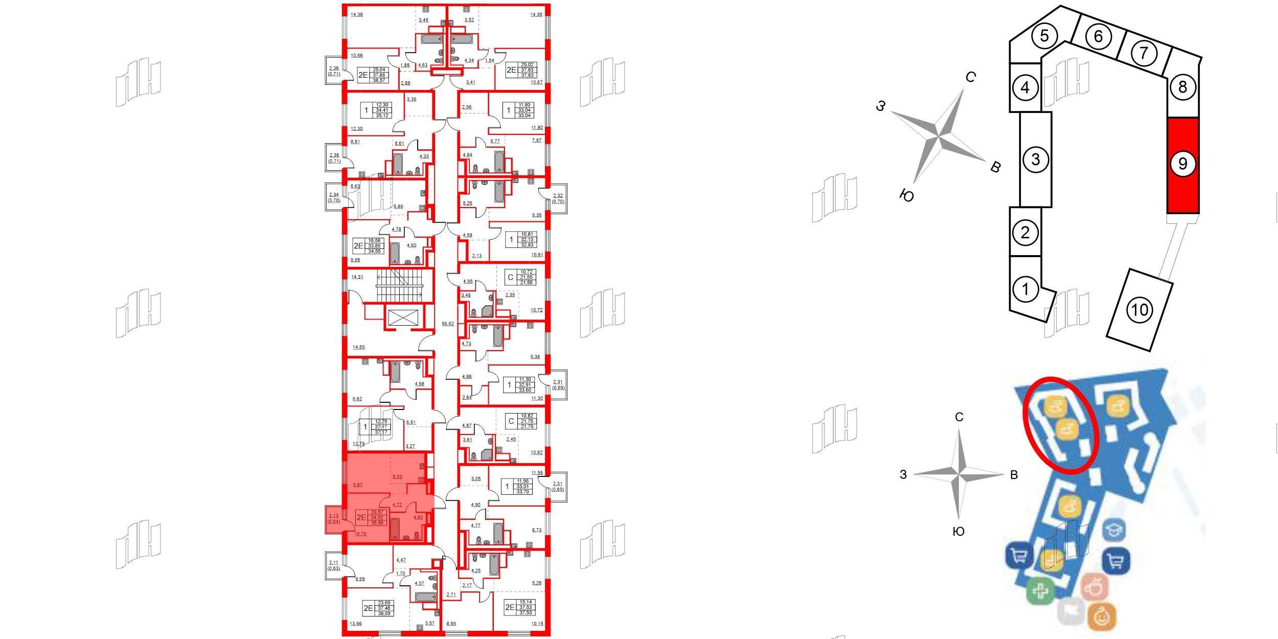 Квартира в ЖК Квартал Лаголово, 1 комнатная, 35.56 м², 7 этаж