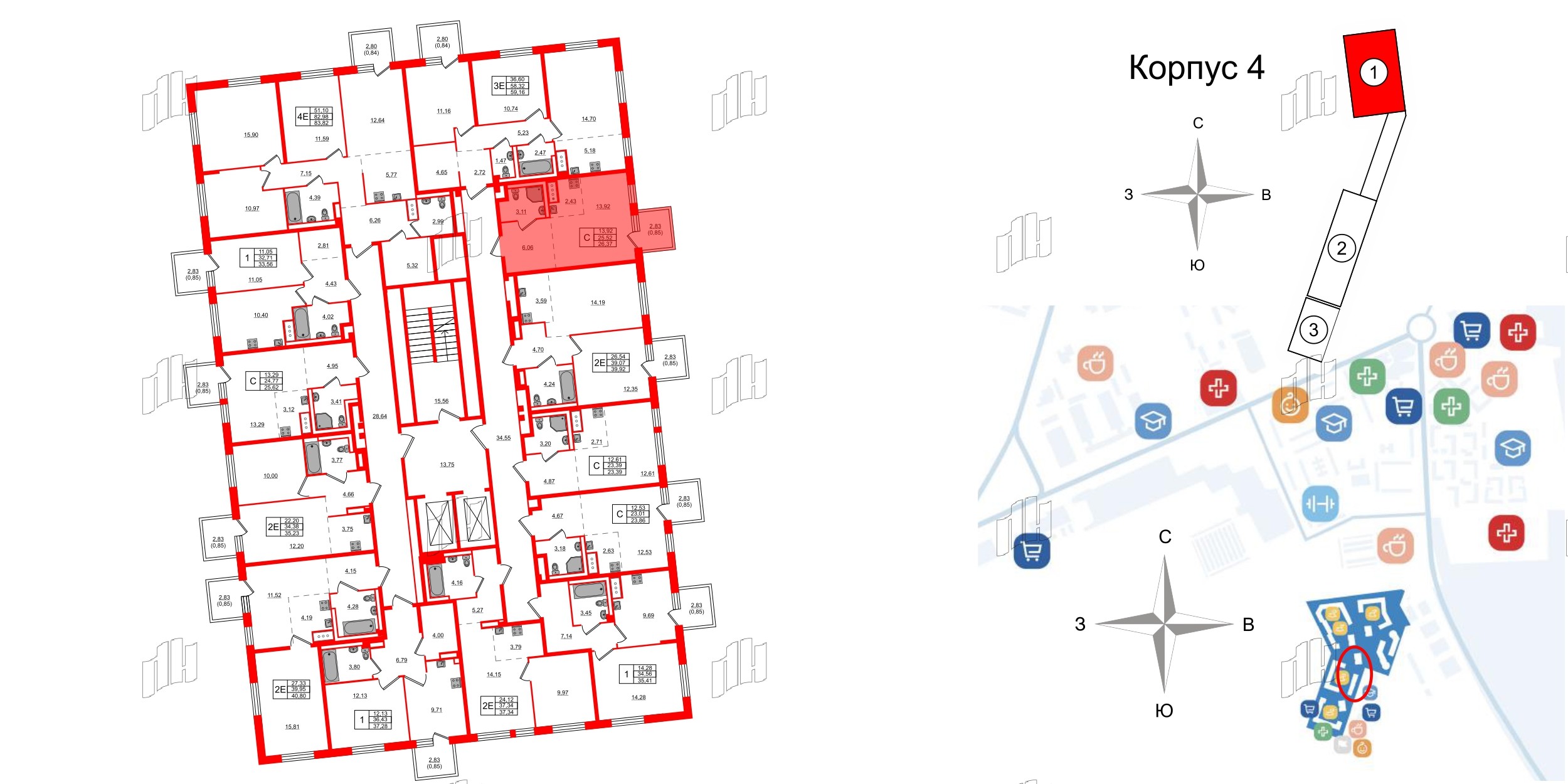 Квартира в ЖК Квартал Лаголово, студия, 26.37 м², 3 этаж