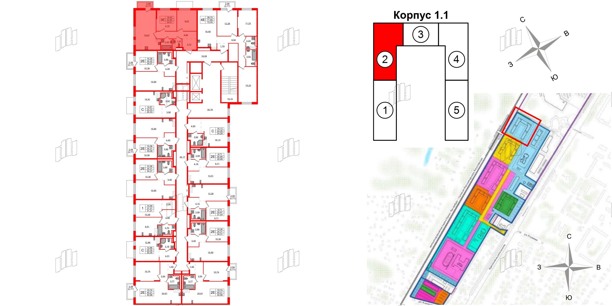 Квартира в ЖК Квартал Торики, 2 комнатная, 54.61 м², 7 этаж