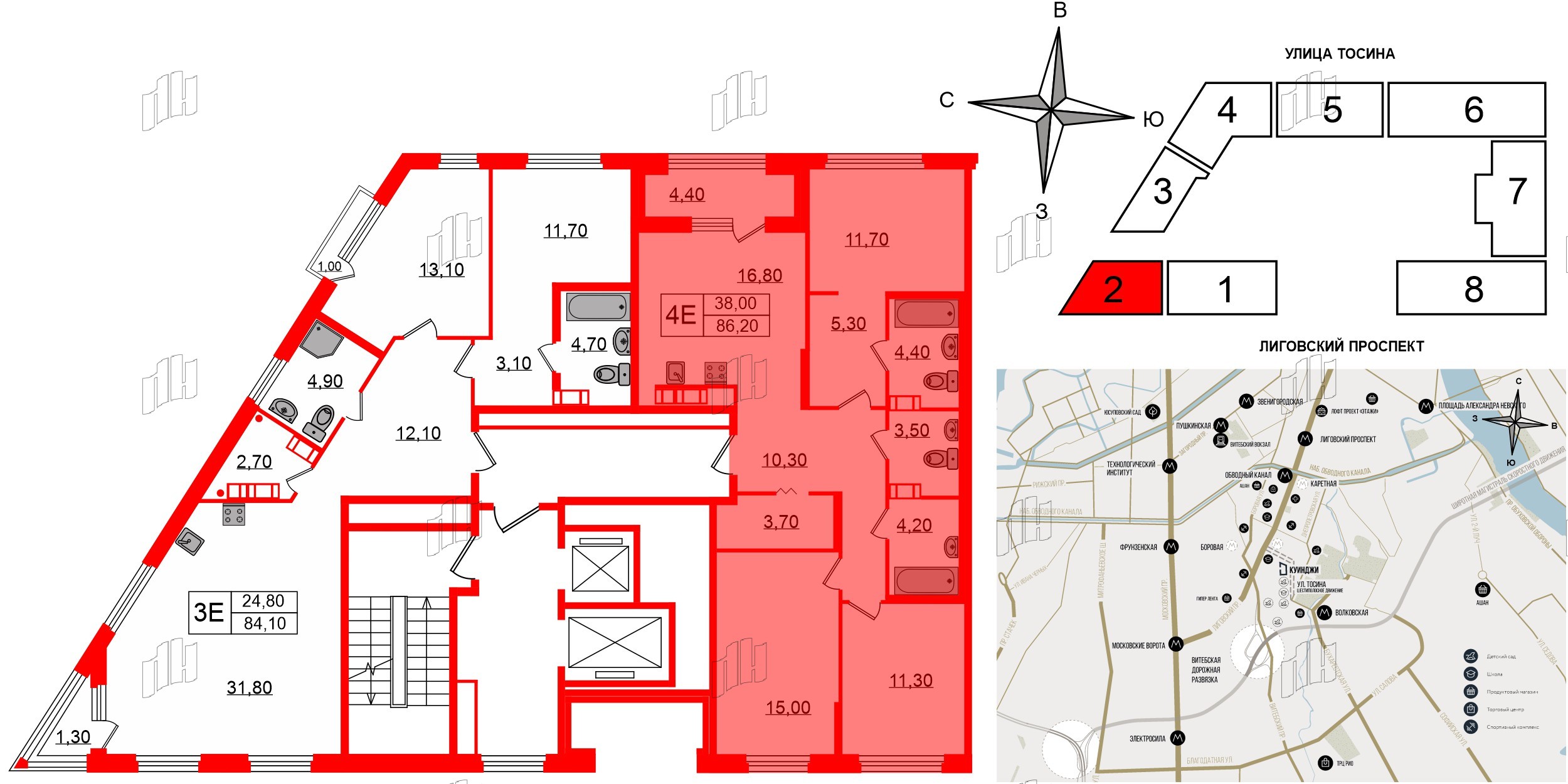 Квартира в ЖК Куинджи, 3 комнатная, 86.2 м², 5 этаж