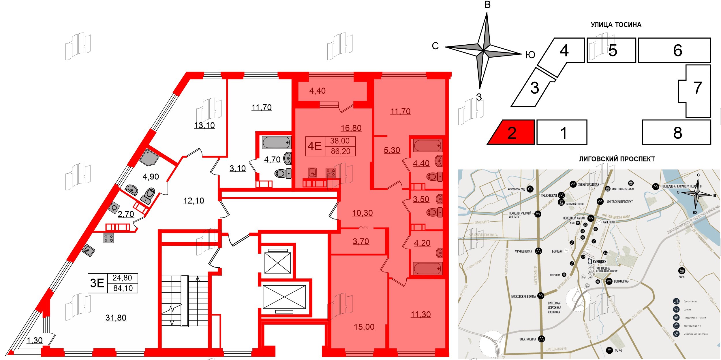 Квартира в ЖК Куинджи, 3 комнатная, 86.2 м², 8 этаж