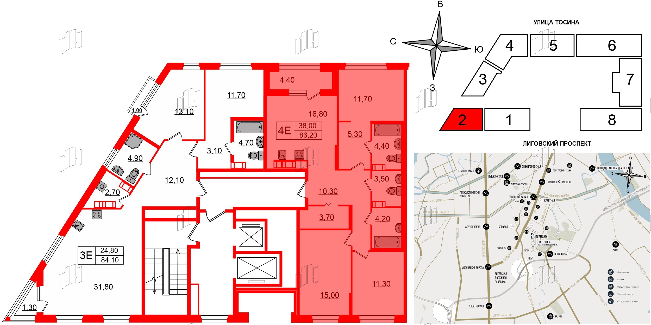Квартира в ЖК Куинджи, 3 комнатная, 86.2 м², 9 этаж