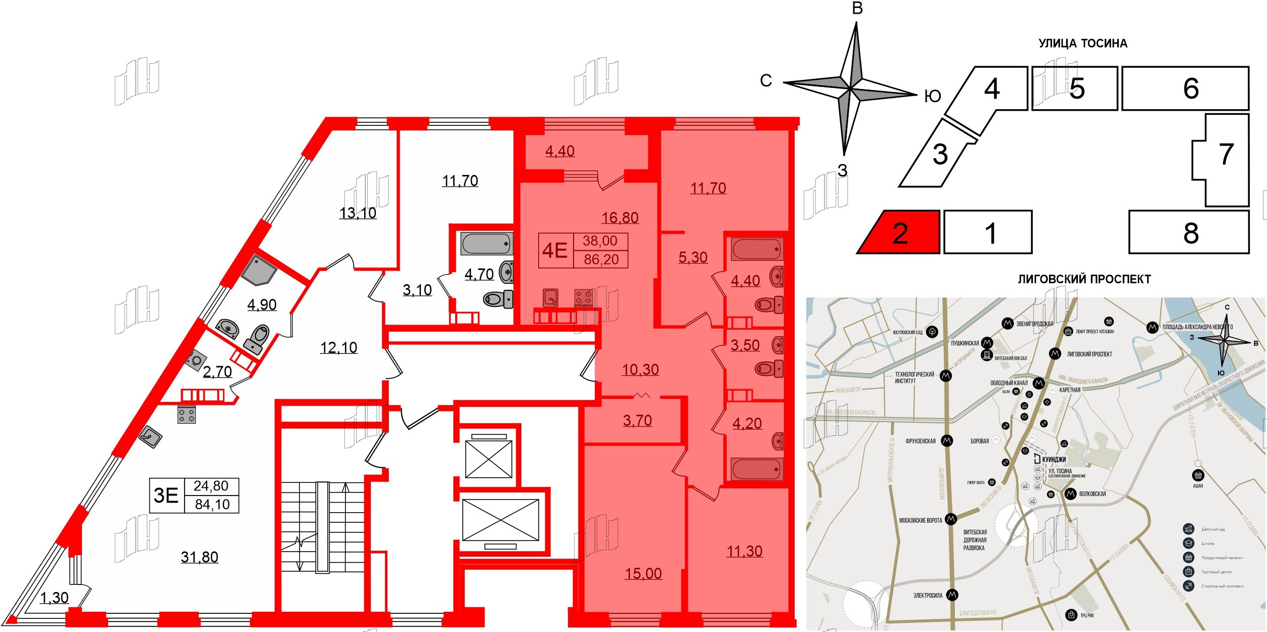 Квартира в ЖК Куинджи, 3 комнатная, 86.2 м², 10 этаж