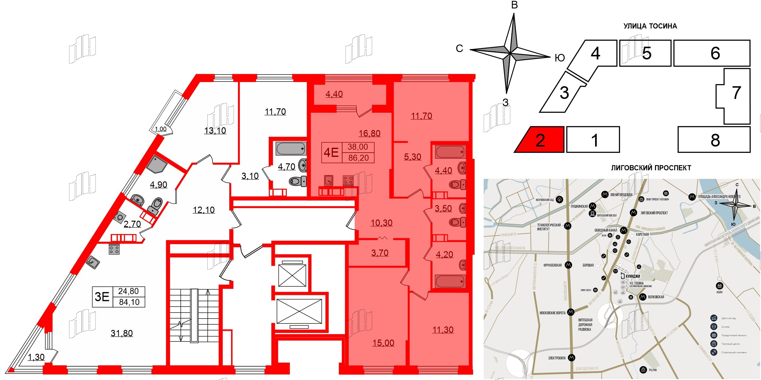 Квартира в ЖК Куинджи, 3 комнатная, 86.2 м², 11 этаж