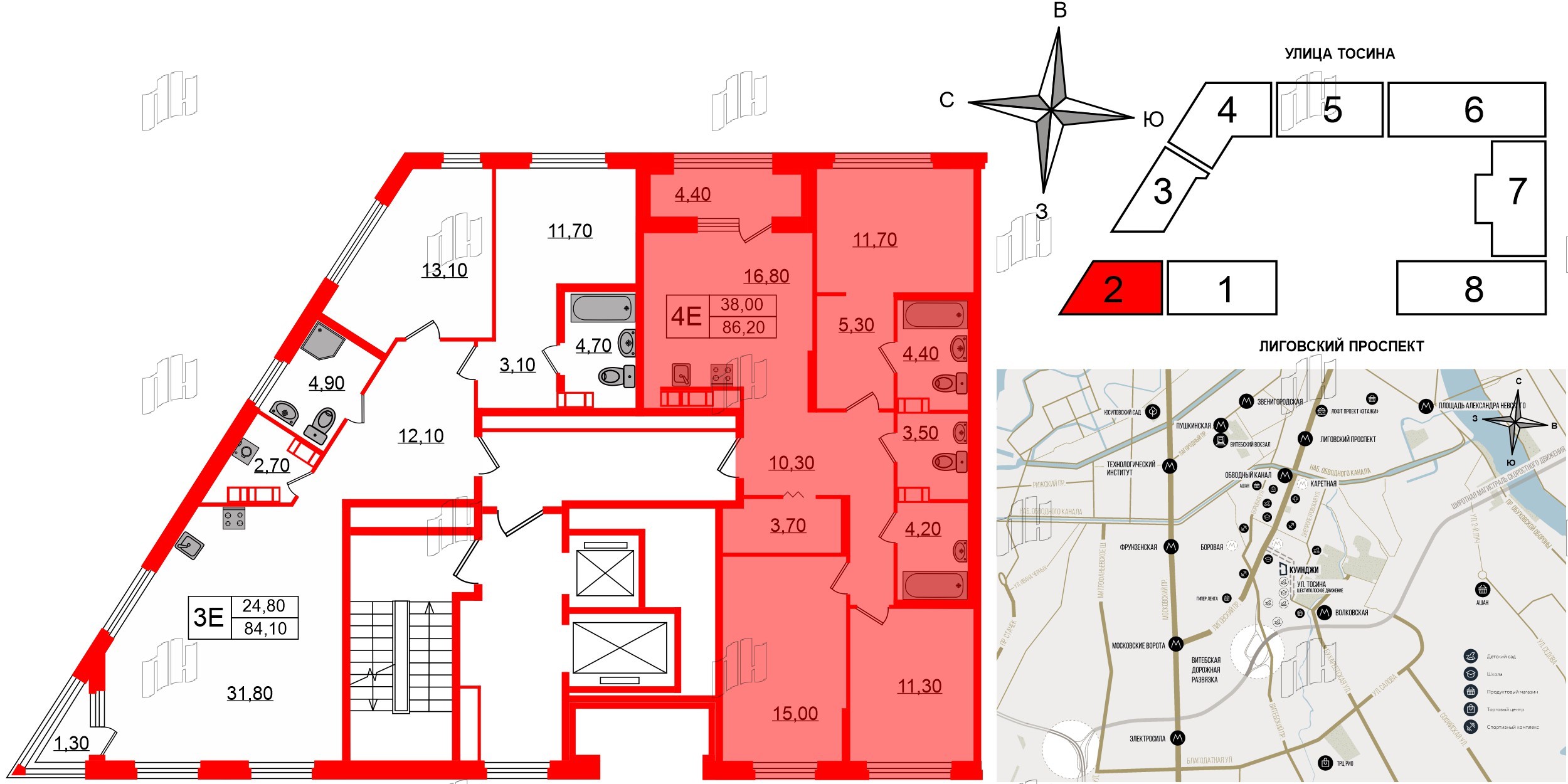 Квартира в ЖК Куинджи, 3 комнатная, 86.2 м², 13 этаж