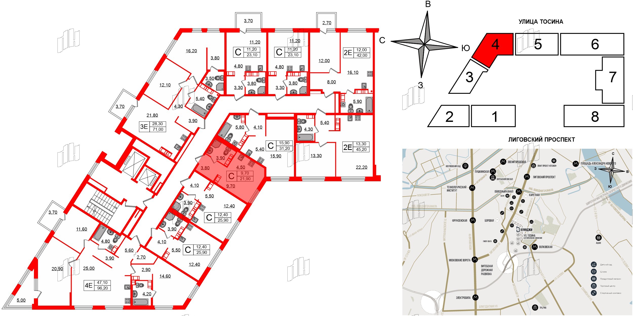 Квартира в ЖК Куинджи, студия, 21.9 м², 11 этаж